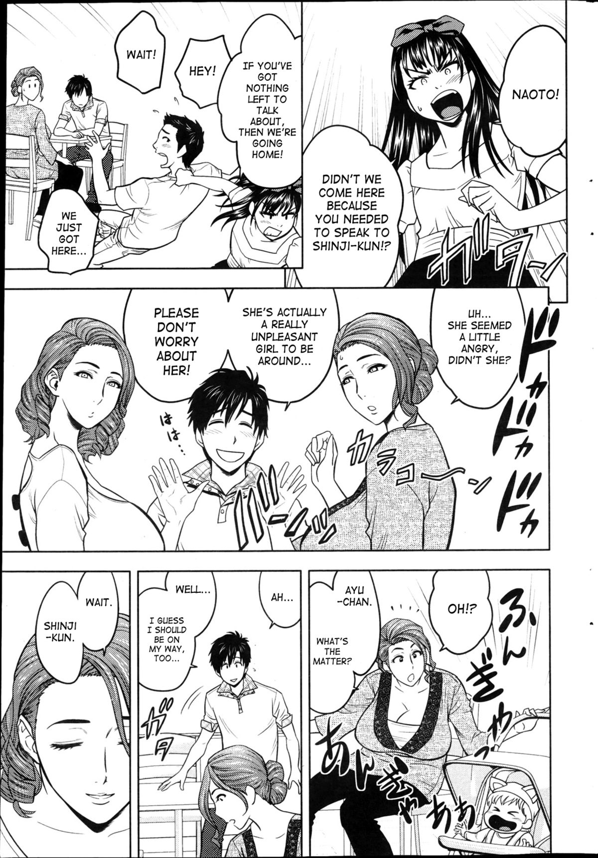 Twin MILF [Tatsunami Youtoku] 2 . Twin MILF - The MILFs Were Twins - Chapter 2 [Tatsunami Youtoku] – page 7