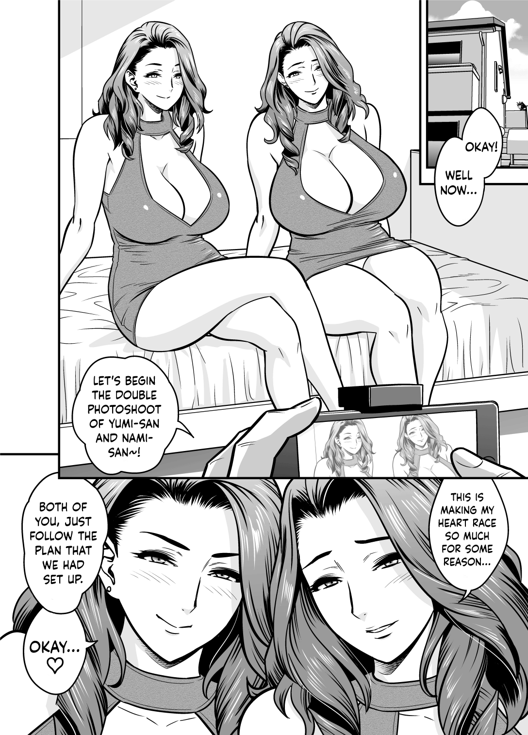 Twin MILF [Tatsunami Youtoku] 16.5 . Twin MILF - Additional Episode +1 - Chapter 16 - Extra [Tatsunami Youtoku] – page 4