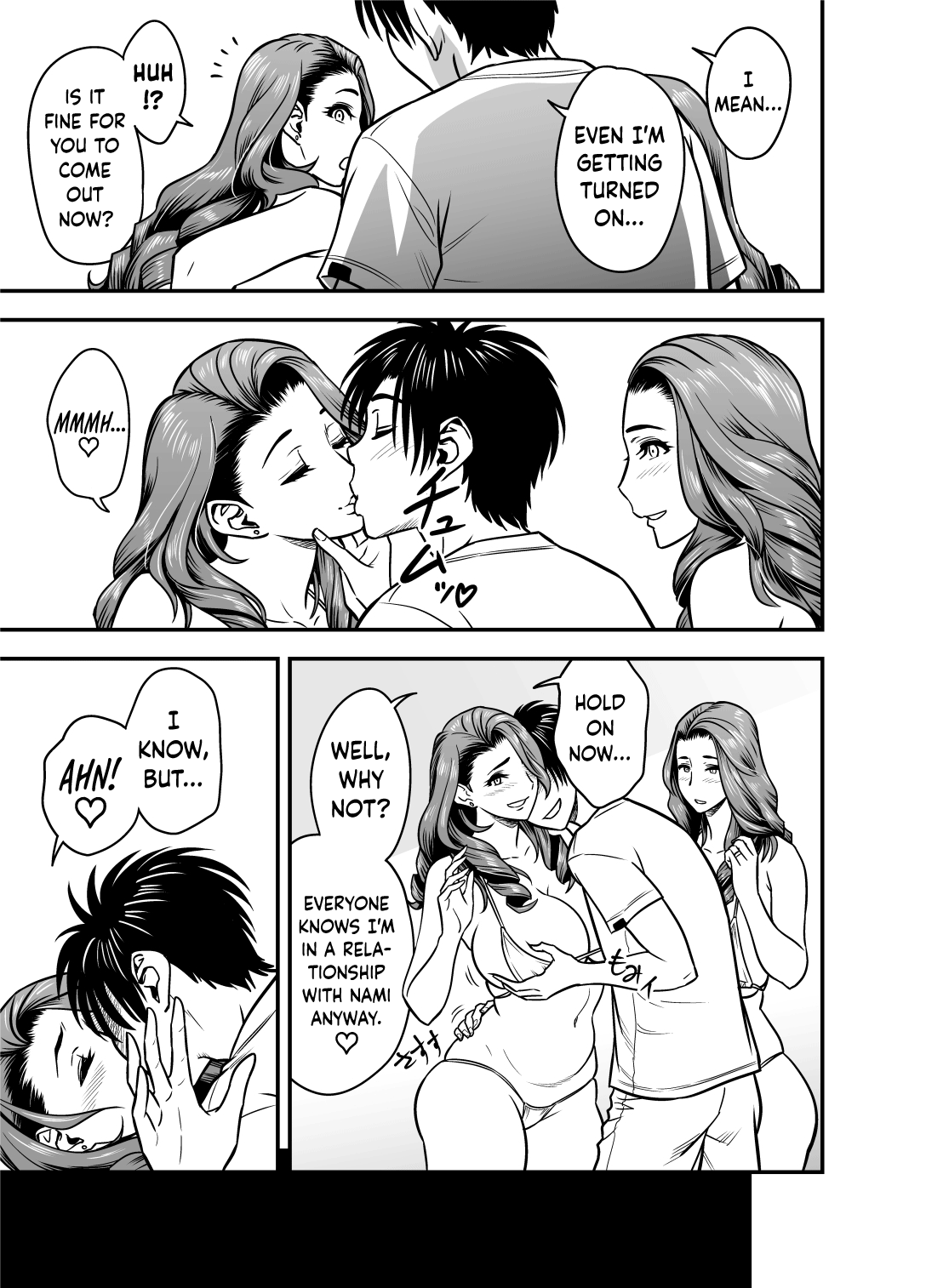 Twin MILF [Tatsunami Youtoku] 16.5 . Twin MILF - Additional Episode +1 - Chapter 16 - Extra [Tatsunami Youtoku] – page 9