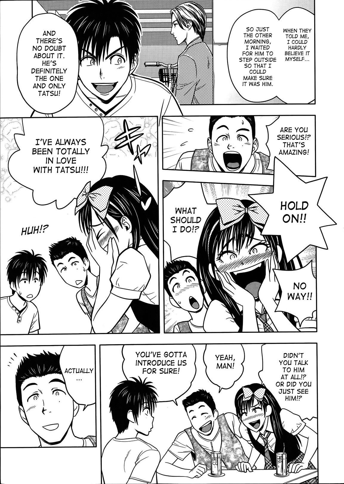 Twin MILF [Tatsunami Youtoku] 9 . Twin MILF - Double Pudding Of MILF - Chapter 9 [Tatsunami Youtoku] – page 7