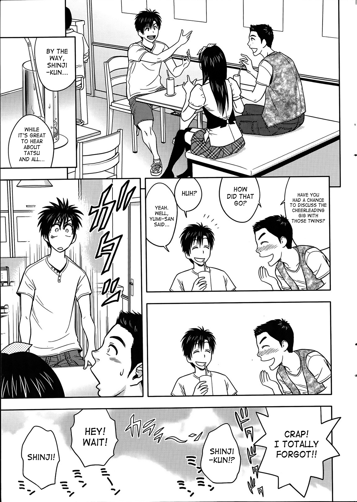 Twin MILF [Tatsunami Youtoku] 9 . Twin MILF - Double Pudding Of MILF - Chapter 9 [Tatsunami Youtoku] – page 9