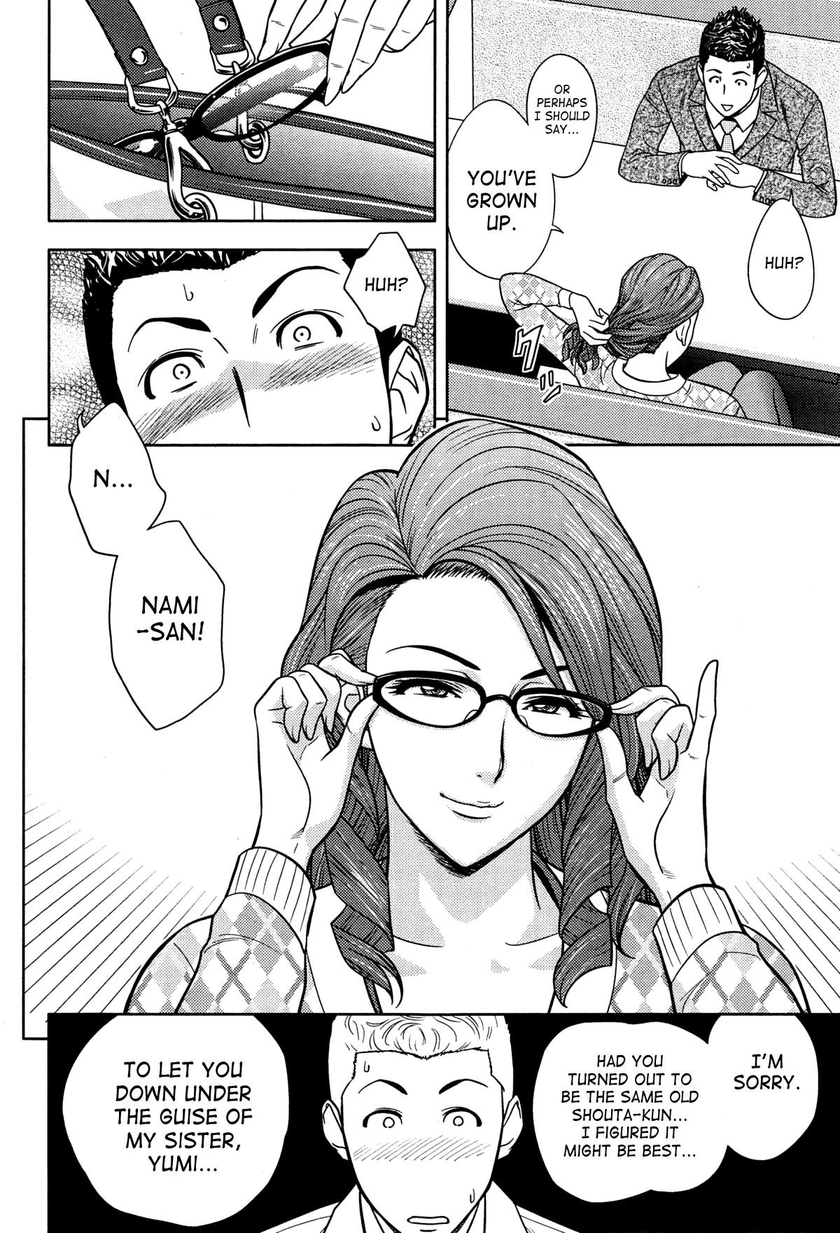 Twin MILF [Tatsunami Youtoku] 13 . Twin MILF - Don't You Touch My Woman - Chapter 13 [Tatsunami Youtoku] – page 10