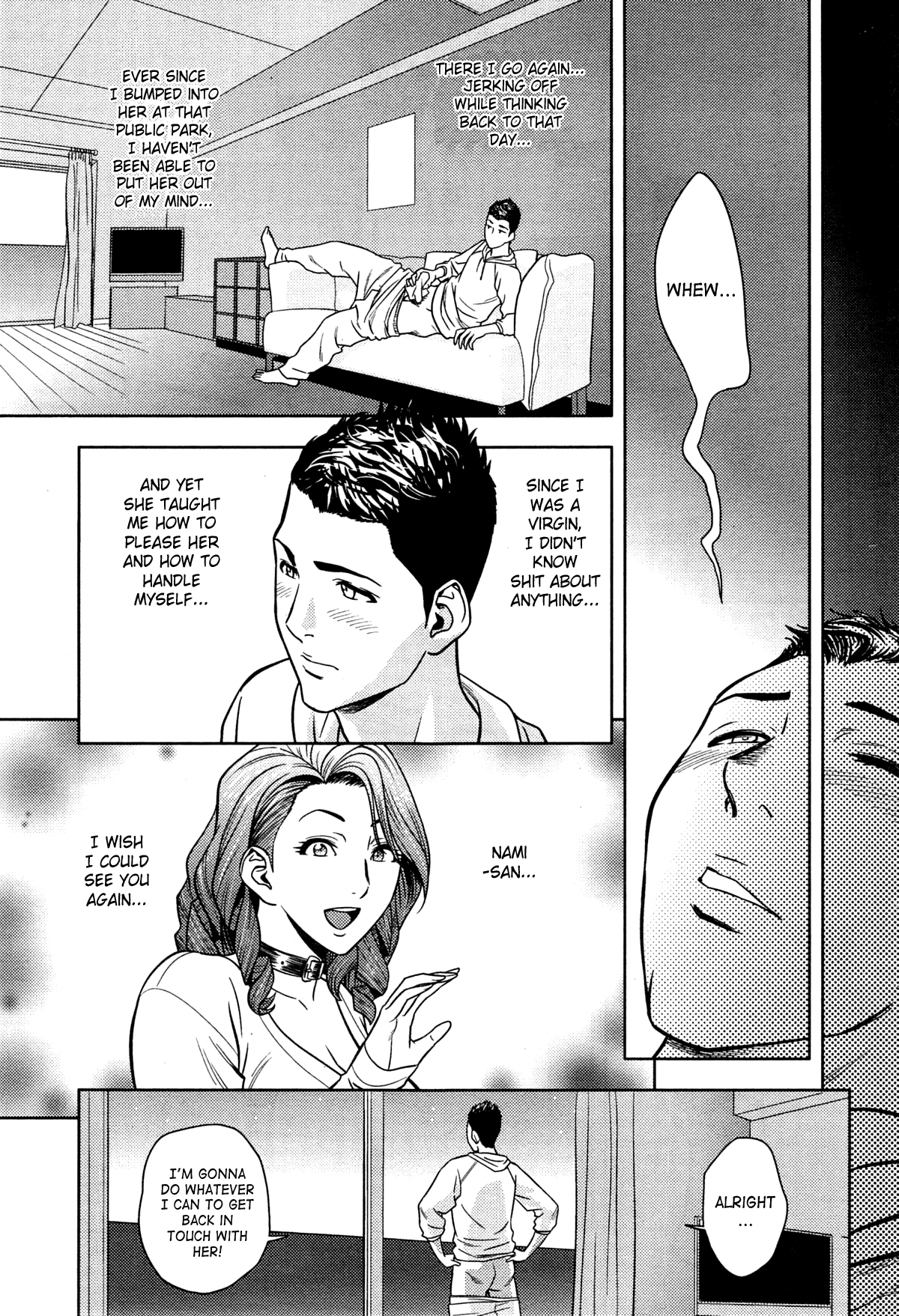 Twin MILF [Tatsunami Youtoku] 13 . Twin MILF - Don't You Touch My Woman - Chapter 13 [Tatsunami Youtoku] – page 5