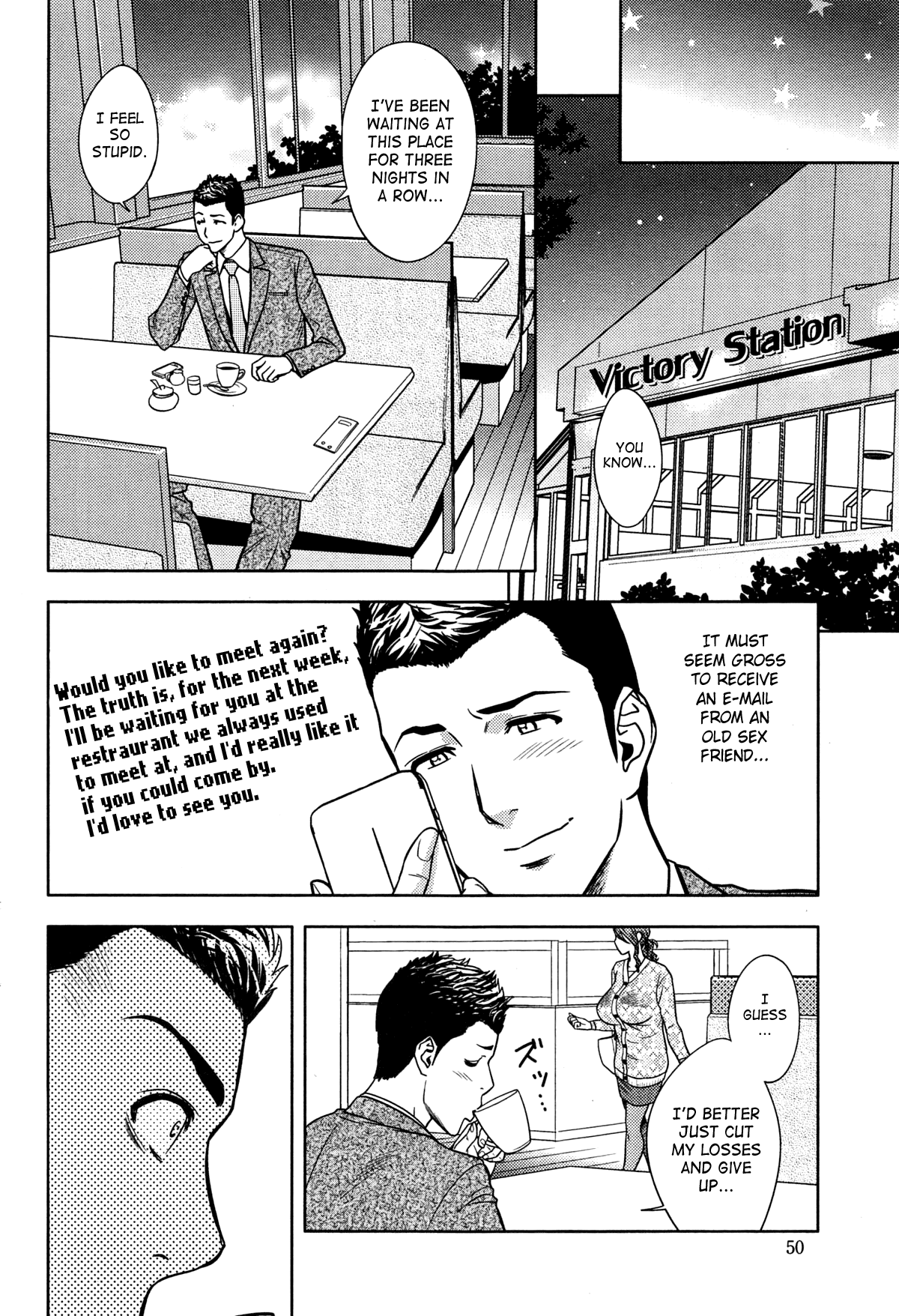 Twin MILF [Tatsunami Youtoku] 13 . Twin MILF - Don't You Touch My Woman - Chapter 13 [Tatsunami Youtoku] – page 6