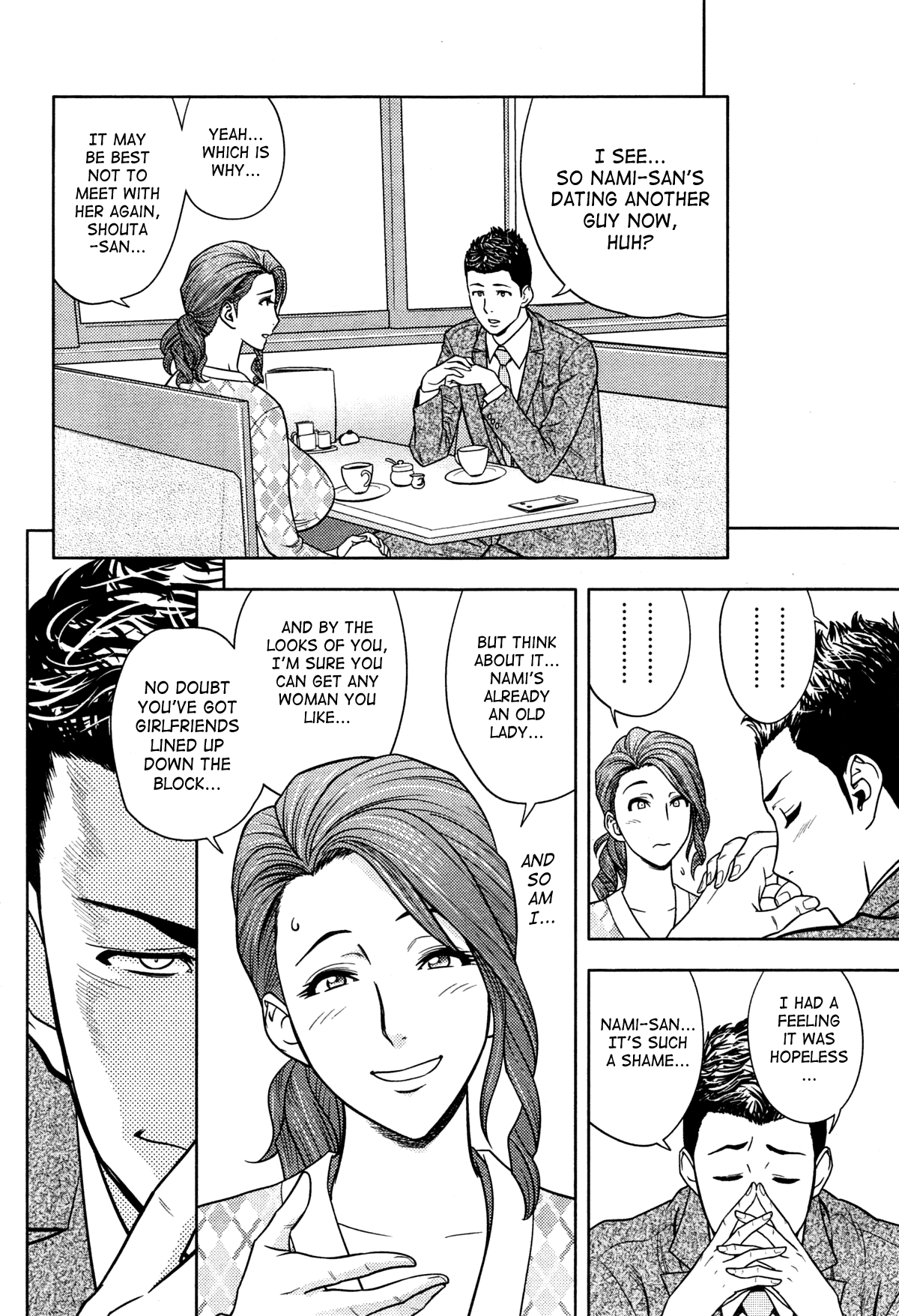 Twin MILF [Tatsunami Youtoku] 13 . Twin MILF - Don't You Touch My Woman - Chapter 13 [Tatsunami Youtoku] – page 8