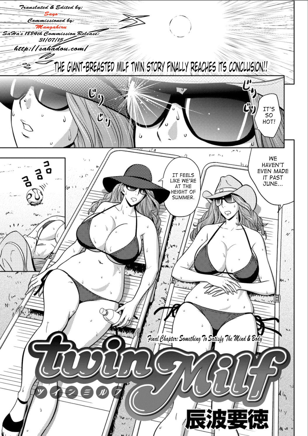 Twin MILF [Tatsunami Youtoku] 16 . Twin MILF - Something To Satisfy The Mind And Body - Chapter 16 [Tatsunami Youtoku] – page 1