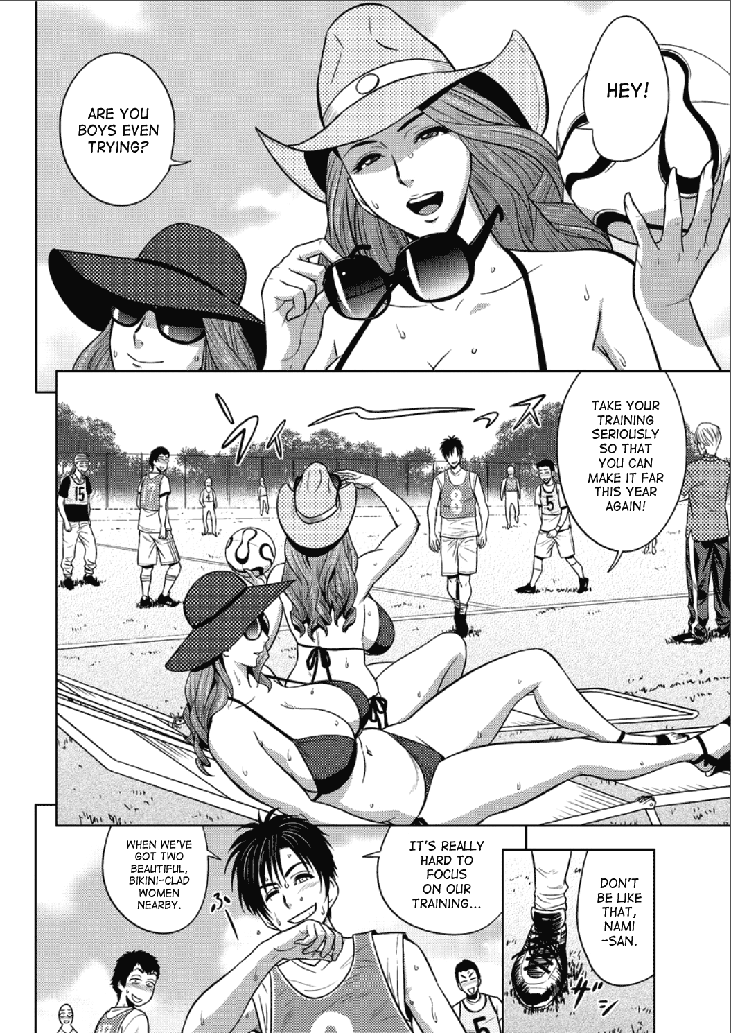 Twin MILF [Tatsunami Youtoku] 16 . Twin MILF - Something To Satisfy The Mind And Body - Chapter 16 [Tatsunami Youtoku] – page 2