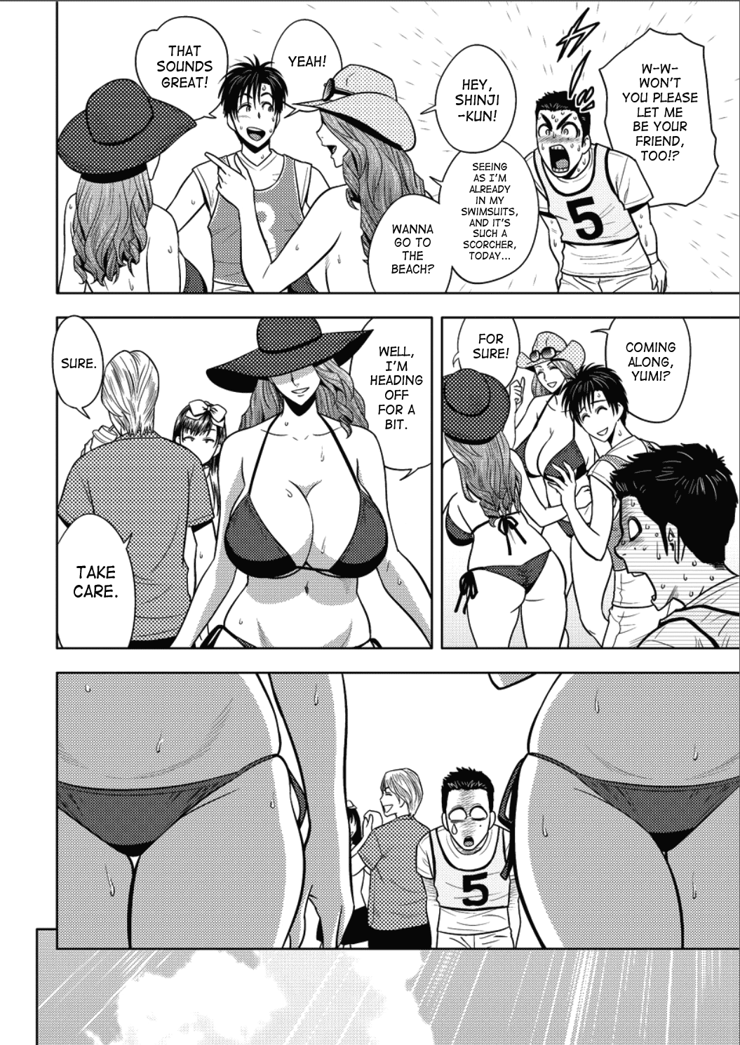Twin MILF [Tatsunami Youtoku] 16 . Twin MILF - Something To Satisfy The Mind And Body - Chapter 16 [Tatsunami Youtoku] – page 4