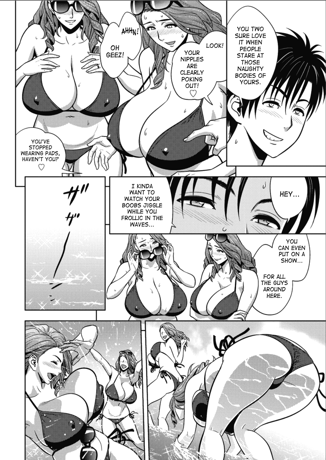 Twin MILF [Tatsunami Youtoku] 16 . Twin MILF - Something To Satisfy The Mind And Body - Chapter 16 [Tatsunami Youtoku] – page 6