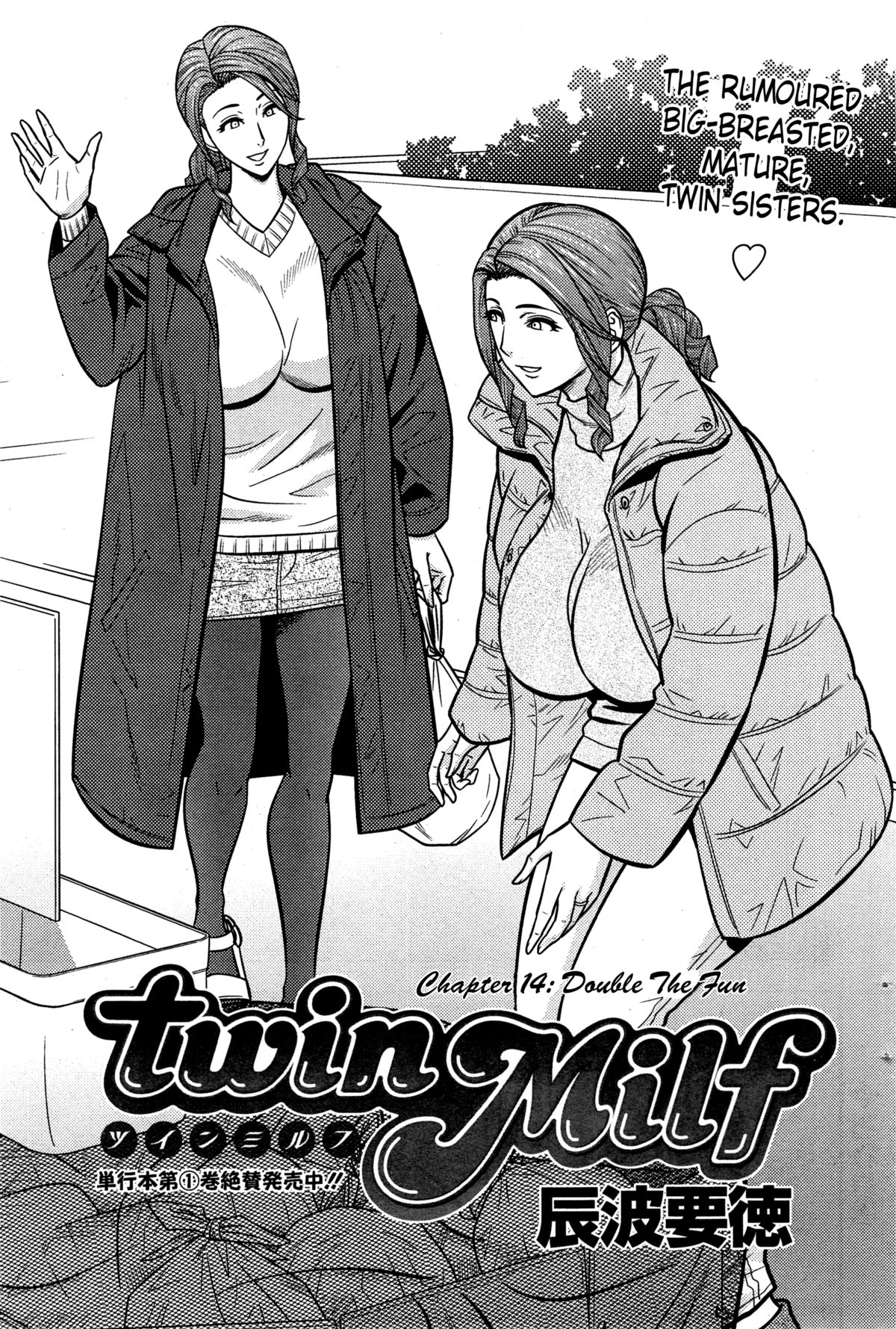 Twin MILF [Tatsunami Youtoku] 14 . Twin MILF - Double The Fun - Chapter 14 [Tatsunami Youtoku] – page 1