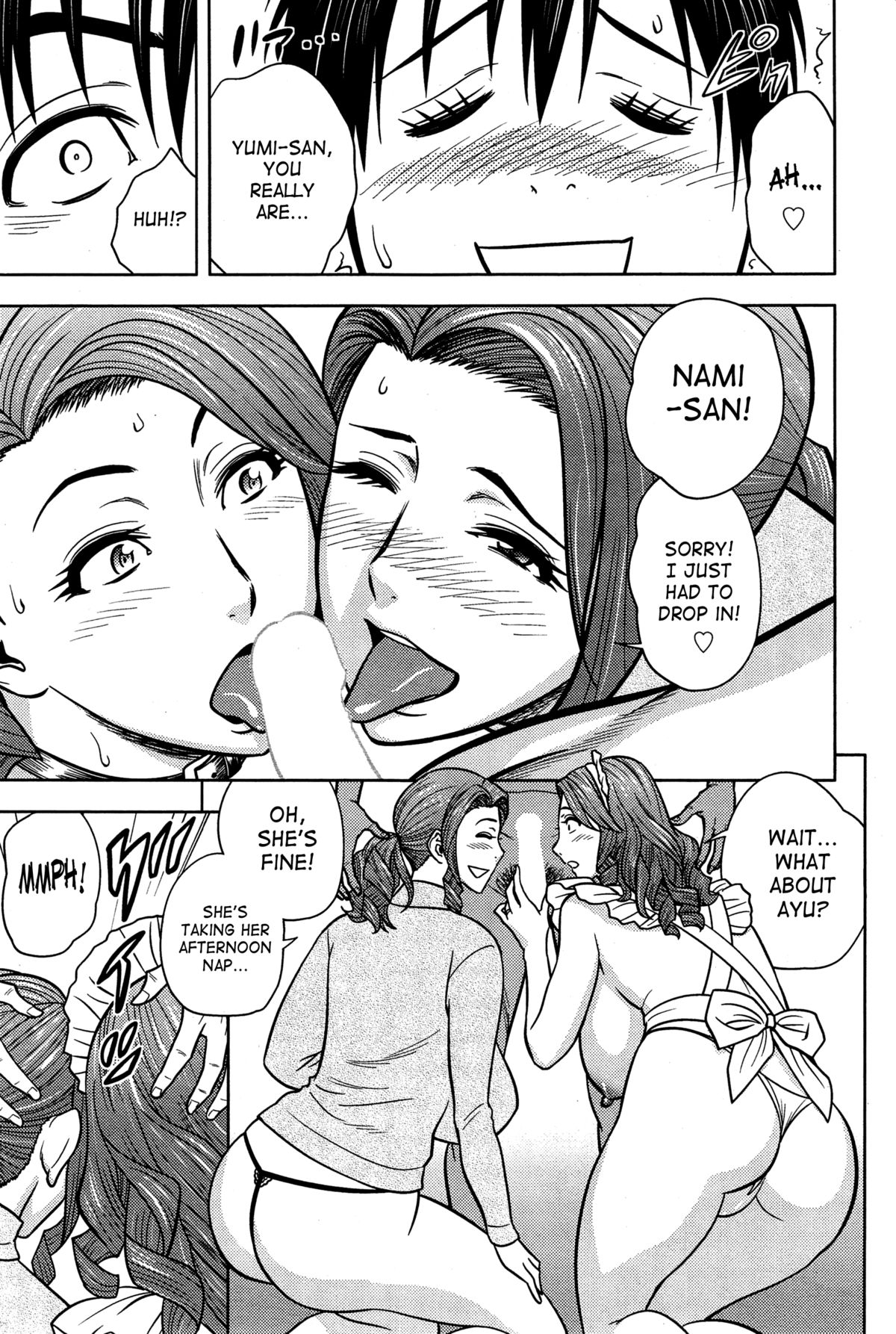 Twin MILF [Tatsunami Youtoku] 14 . Twin MILF - Double The Fun - Chapter 14 [Tatsunami Youtoku] – page 13