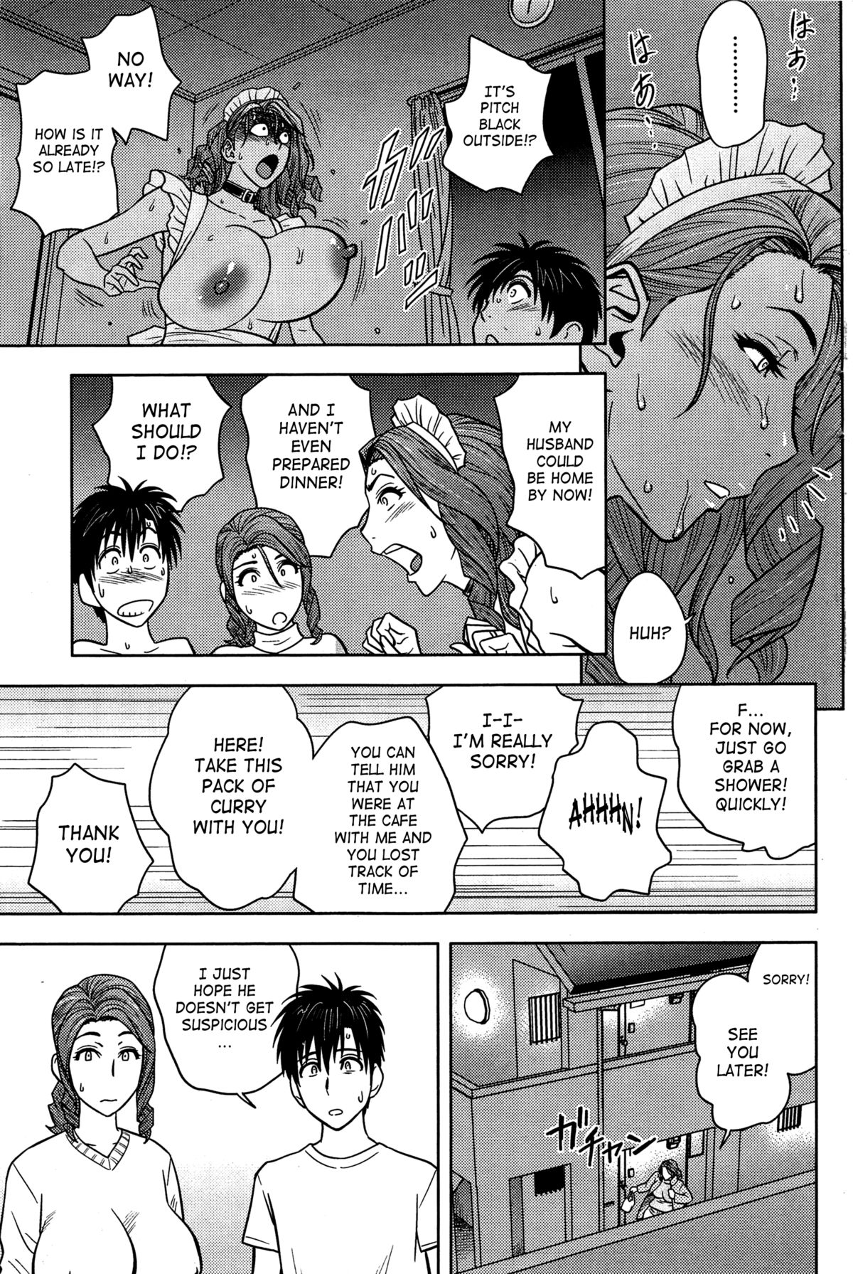 Twin MILF [Tatsunami Youtoku] 14 . Twin MILF - Double The Fun - Chapter 14 [Tatsunami Youtoku] – page 19