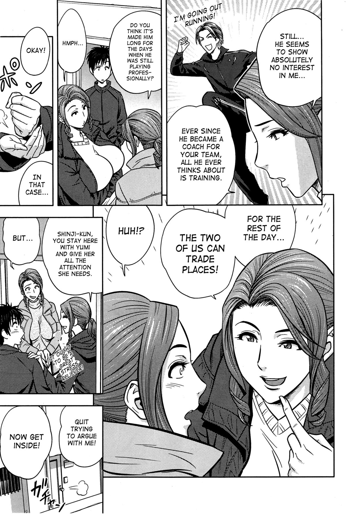 Twin MILF [Tatsunami Youtoku] 14 . Twin MILF - Double The Fun - Chapter 14 [Tatsunami Youtoku] – page 3