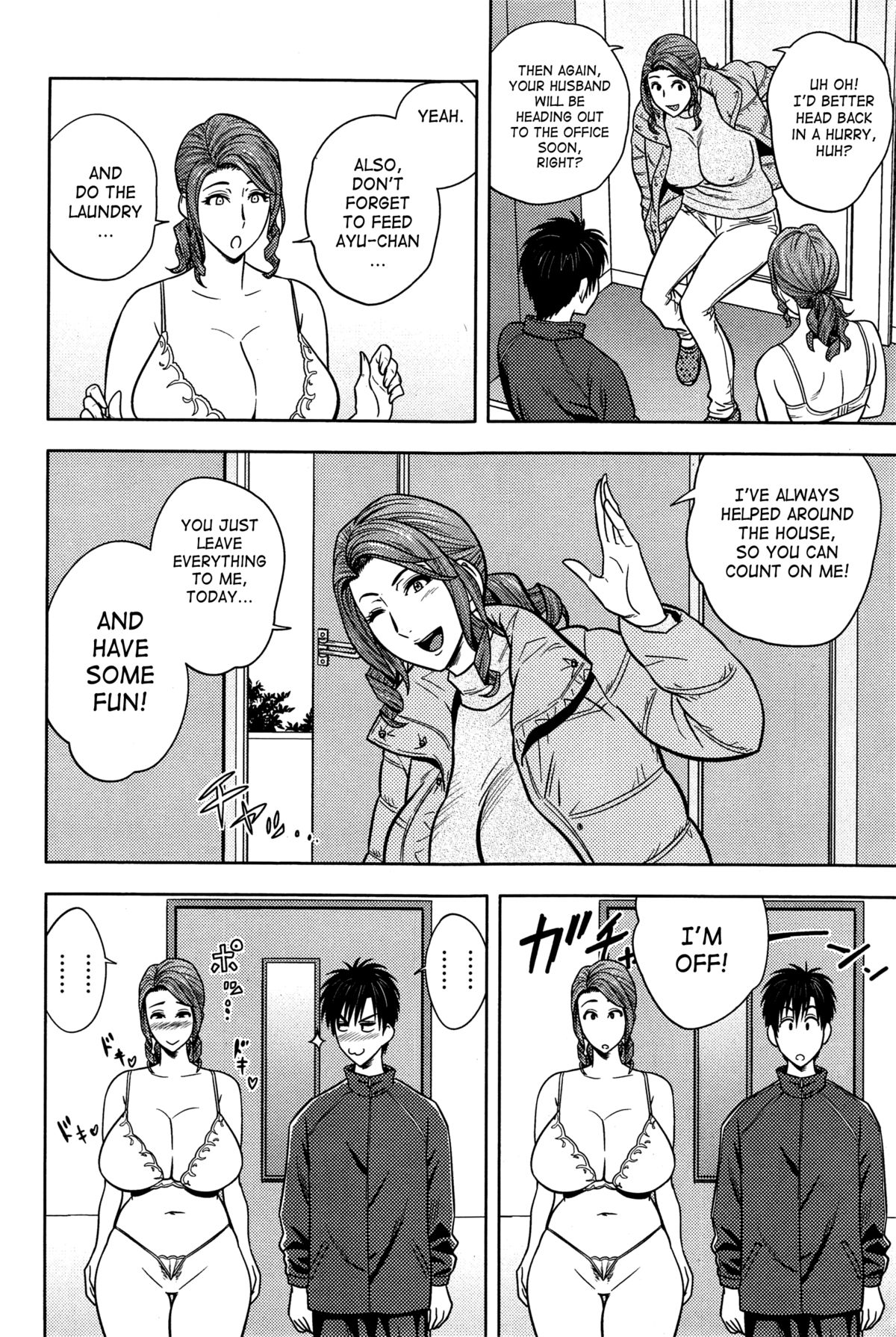 Twin MILF [Tatsunami Youtoku] 14 . Twin MILF - Double The Fun - Chapter 14 [Tatsunami Youtoku] – page 6