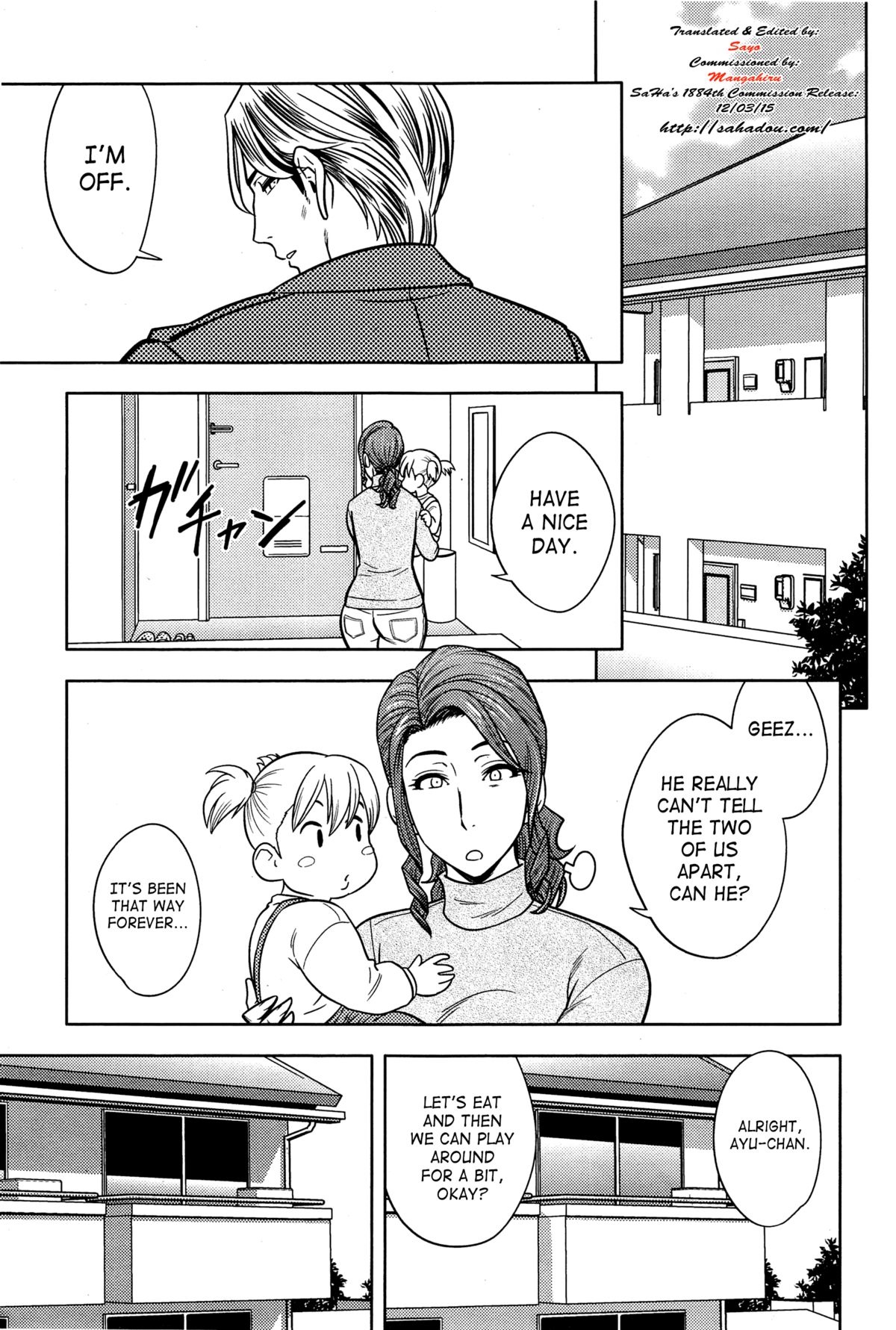 Twin MILF [Tatsunami Youtoku] 14 . Twin MILF - Double The Fun - Chapter 14 [Tatsunami Youtoku] – page 7