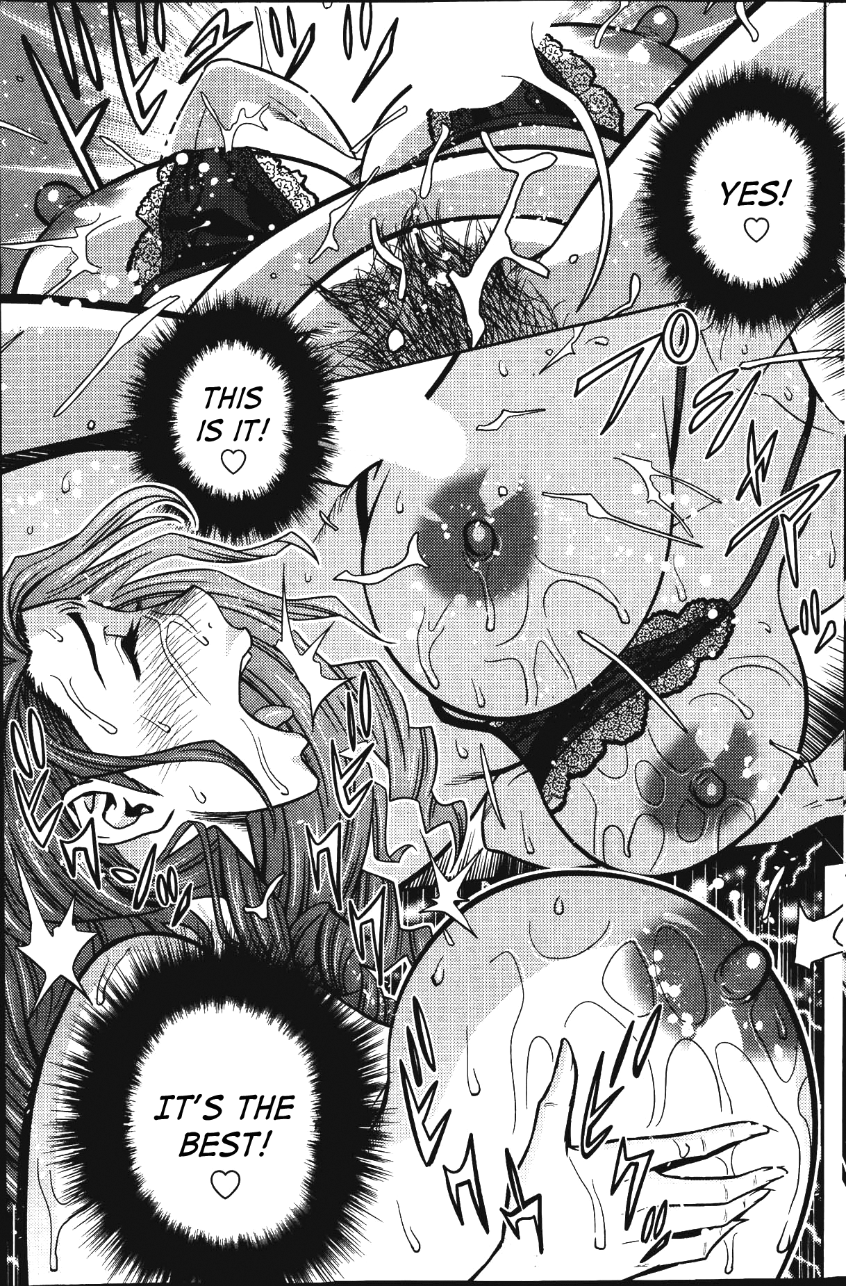 Twin MILF [Tatsunami Youtoku] 4 . Twin MILF - Second Nami - Chapter 4 [Tatsunami Youtoku] – page 19