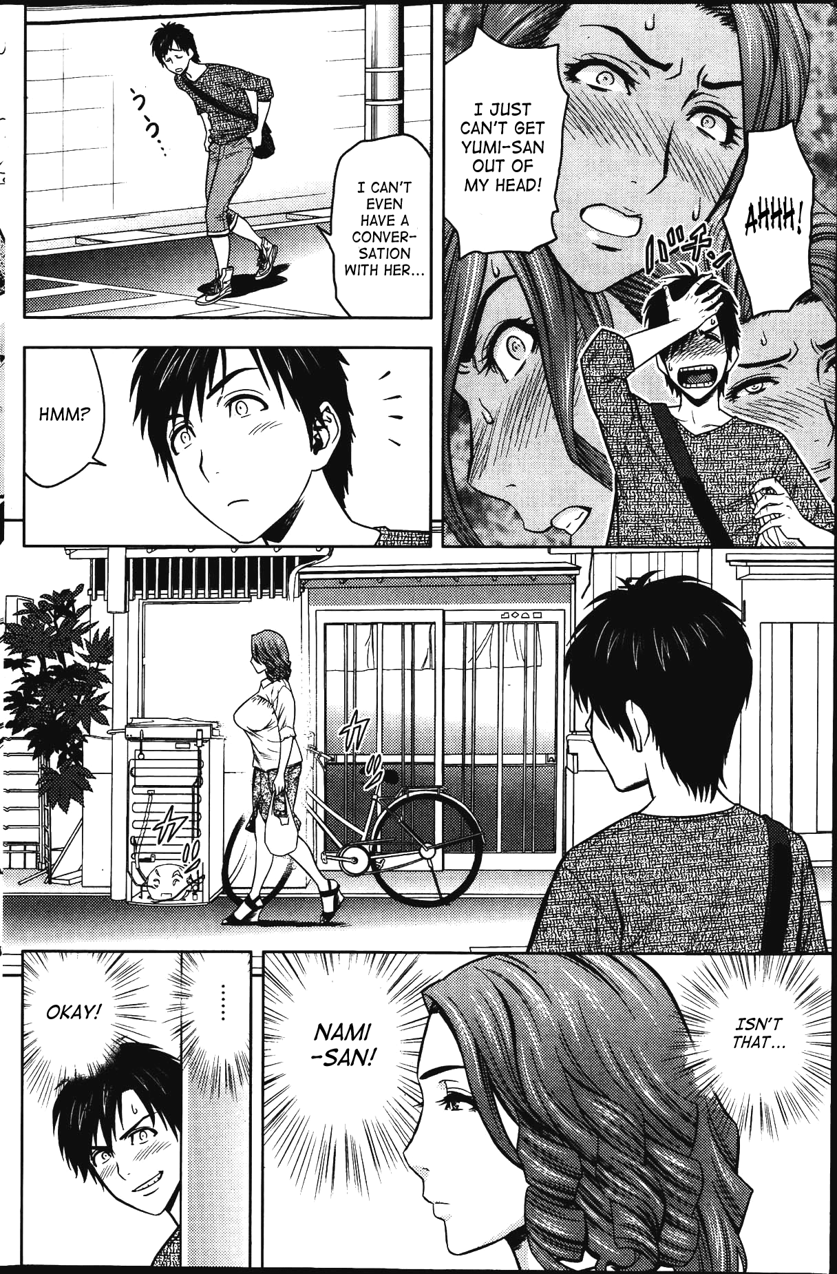 Twin MILF [Tatsunami Youtoku] 4 . Twin MILF - Second Nami - Chapter 4 [Tatsunami Youtoku] – page 6