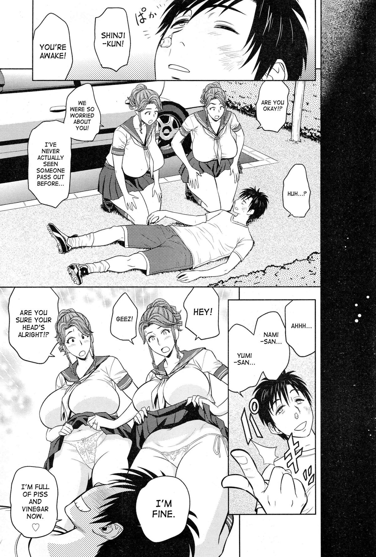 Twin MILF [Tatsunami Youtoku] 7 . Twin MILF - Sailor Uniform And Naked Gun - Chapter 7 [Tatsunami Youtoku] – page 13