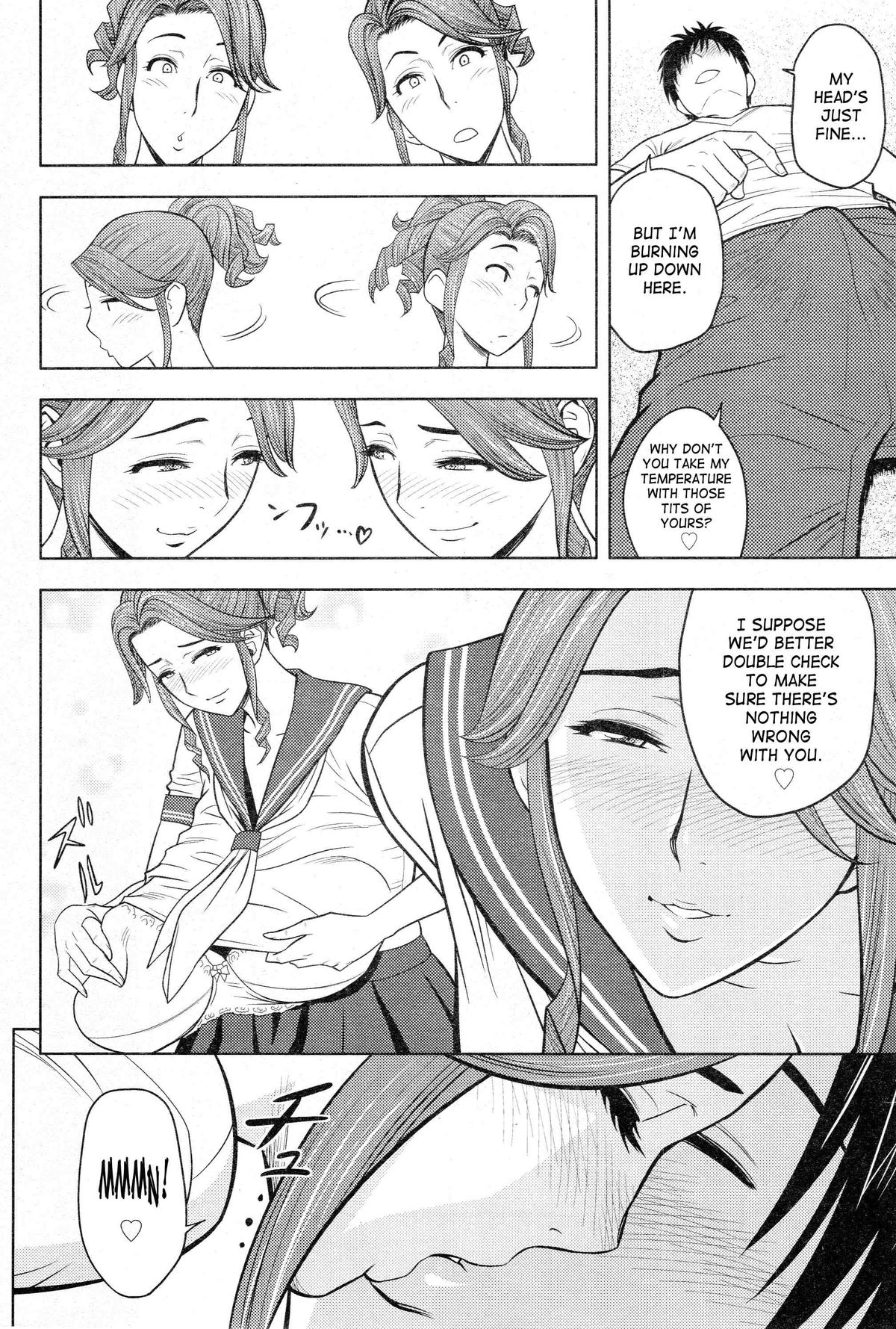 Twin MILF [Tatsunami Youtoku] 7 . Twin MILF - Sailor Uniform And Naked Gun - Chapter 7 [Tatsunami Youtoku] – page 14
