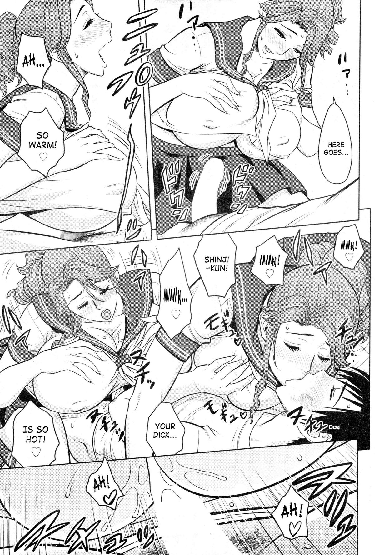 Twin MILF [Tatsunami Youtoku] 7 . Twin MILF - Sailor Uniform And Naked Gun - Chapter 7 [Tatsunami Youtoku] – page 15