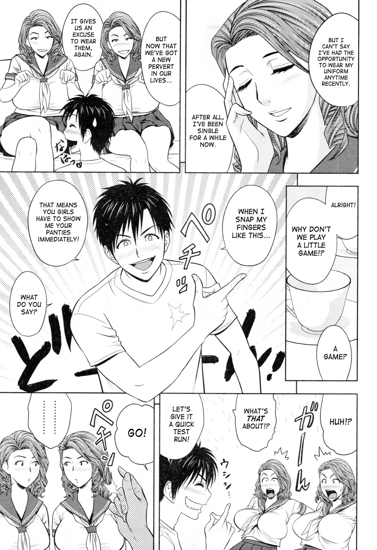 Twin MILF [Tatsunami Youtoku] 7 . Twin MILF - Sailor Uniform And Naked Gun - Chapter 7 [Tatsunami Youtoku] – page 3