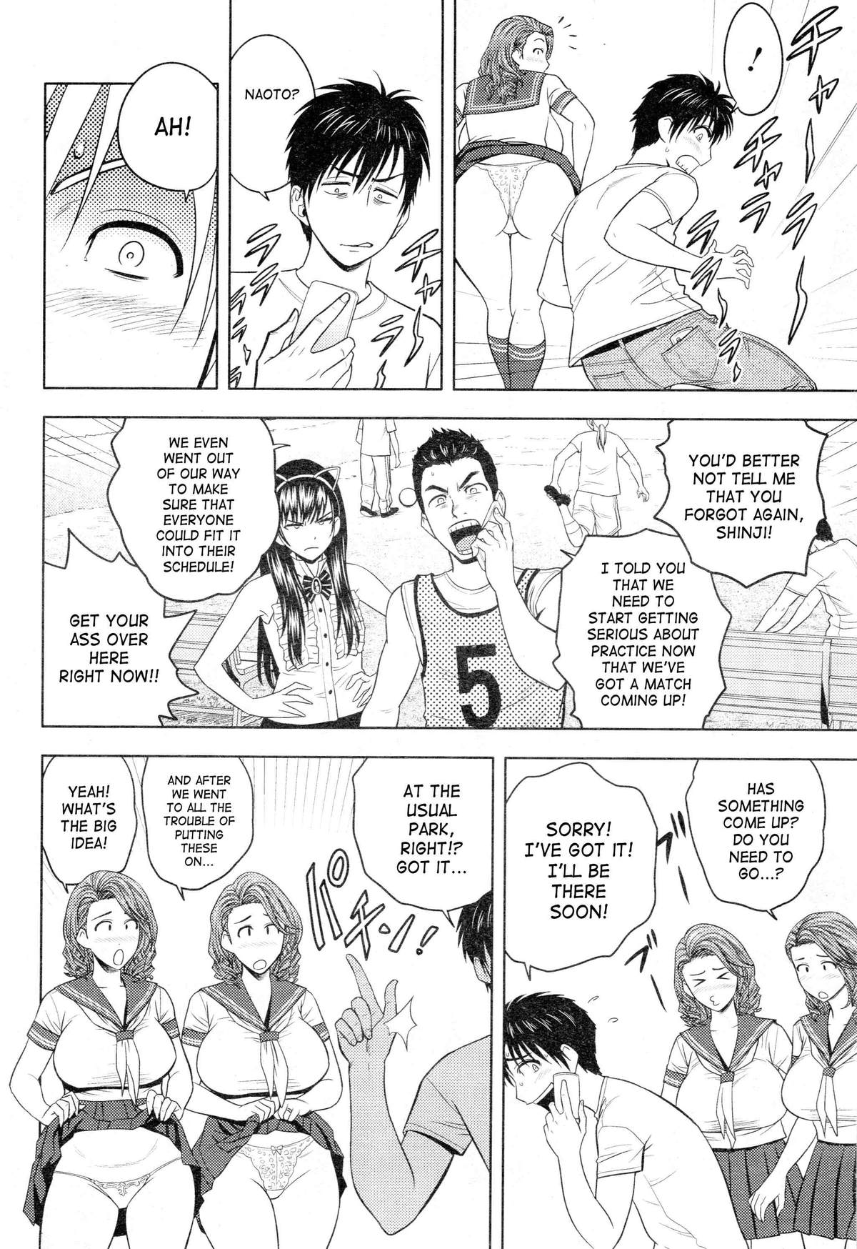 Twin MILF [Tatsunami Youtoku] 7 . Twin MILF - Sailor Uniform And Naked Gun - Chapter 7 [Tatsunami Youtoku] – page 6