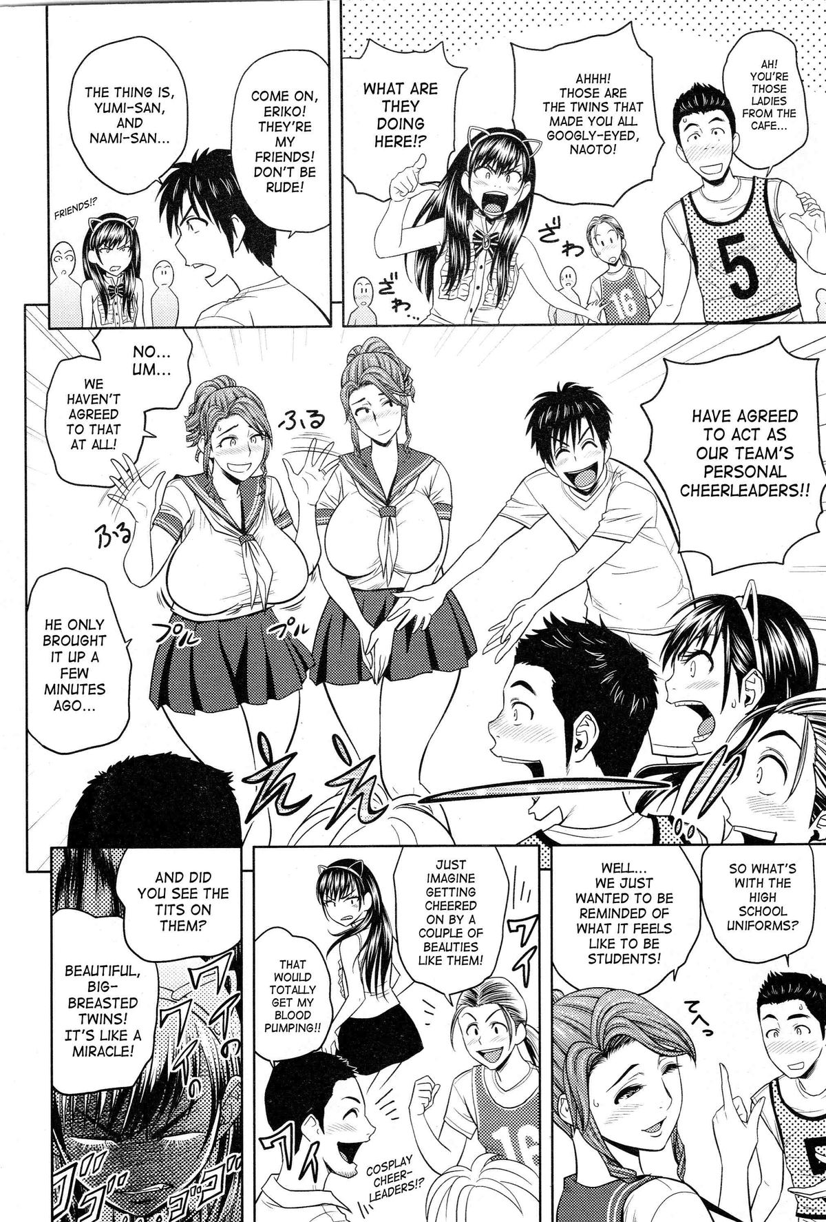 Twin MILF [Tatsunami Youtoku] 7 . Twin MILF - Sailor Uniform And Naked Gun - Chapter 7 [Tatsunami Youtoku] – page 8