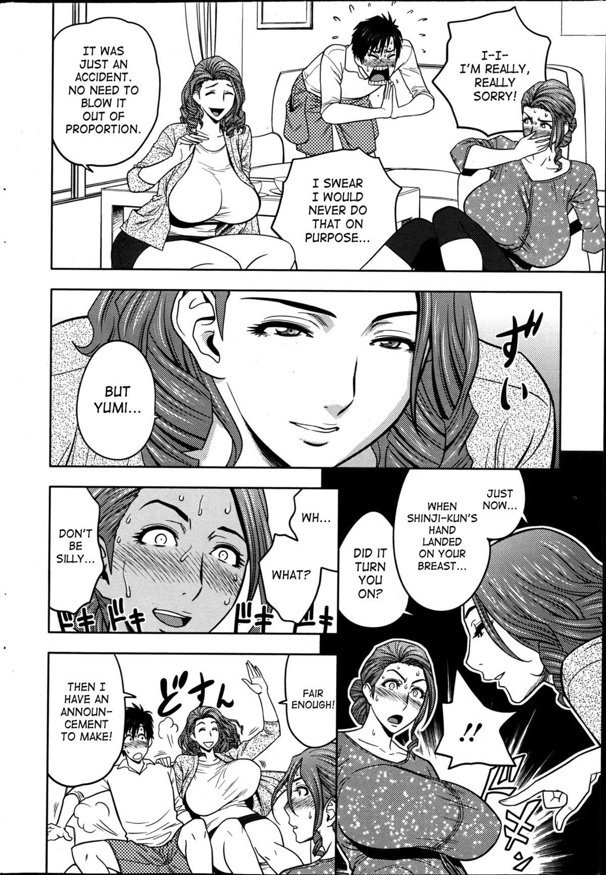 Twin MILF [Tatsunami Youtoku] 3 . Twin MILF - Determined Nami - Chapter 3 [Tatsunami Youtoku] – page 10