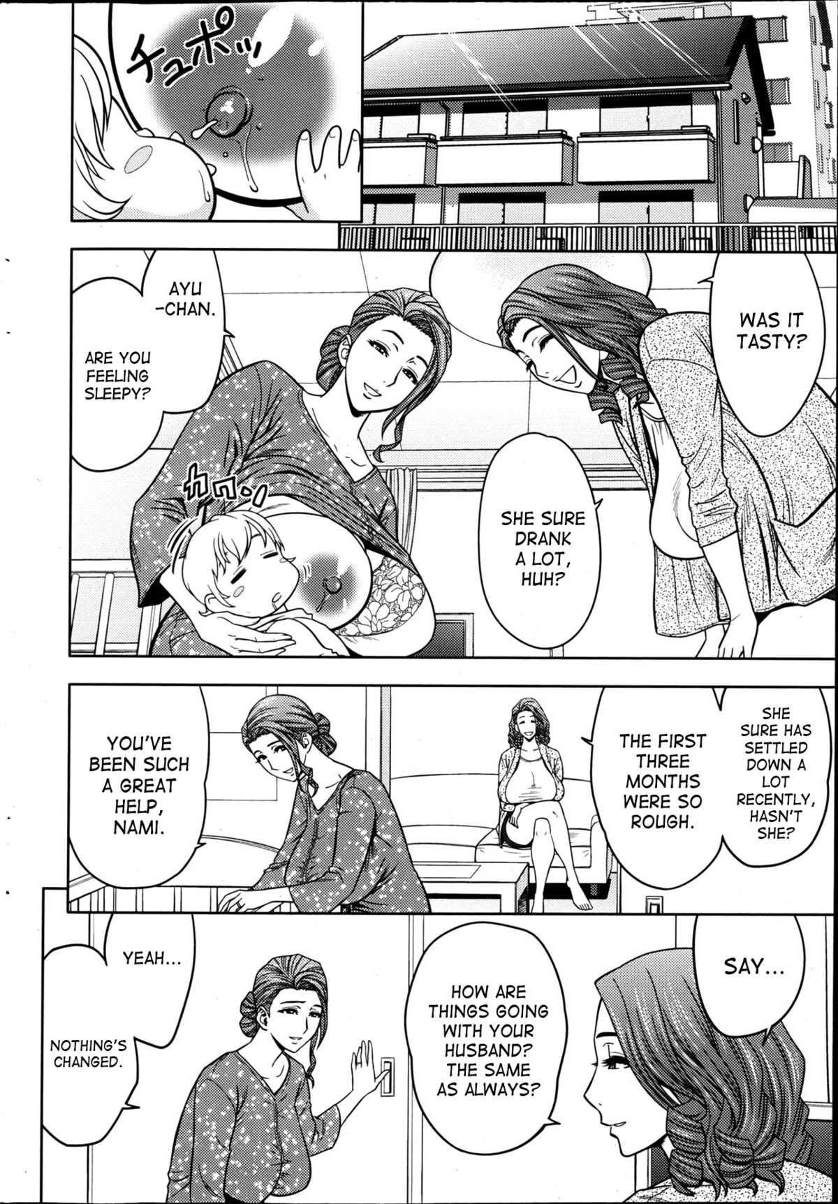 Twin MILF [Tatsunami Youtoku] 3 . Twin MILF - Determined Nami - Chapter 3 [Tatsunami Youtoku] – page 4