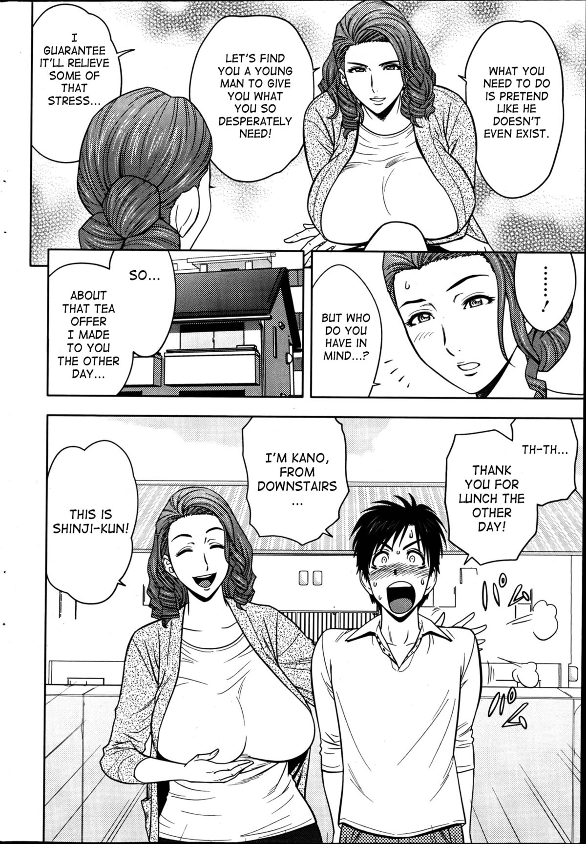 Twin MILF [Tatsunami Youtoku] 3 . Twin MILF - Determined Nami - Chapter 3 [Tatsunami Youtoku] – page 6