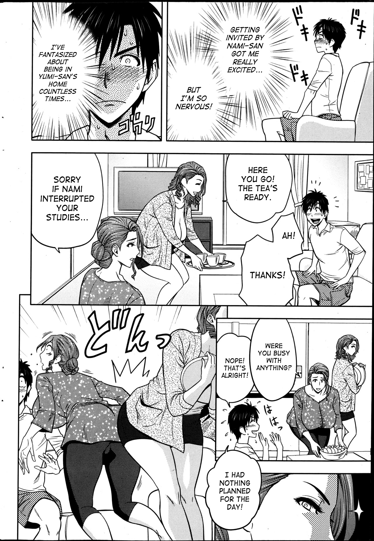 Twin MILF [Tatsunami Youtoku] 3 . Twin MILF - Determined Nami - Chapter 3 [Tatsunami Youtoku] – page 8