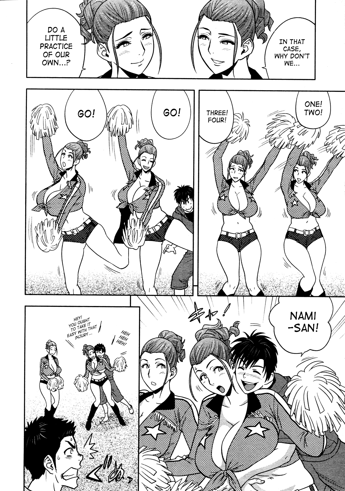 Twin MILF [Tatsunami Youtoku] 12 . Twin MILF - Chapter 12 [Tatsunami Youtoku] – page 10
