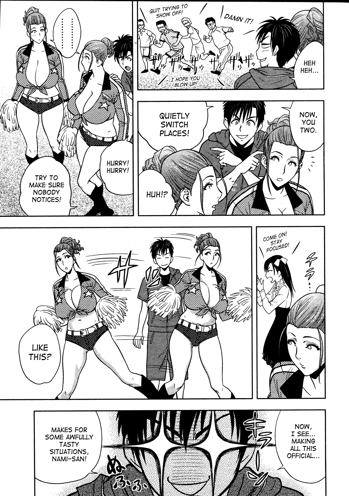 Twin MILF [Tatsunami Youtoku] 12 . Twin MILF - Chapter 12 [Tatsunami Youtoku] – page 11