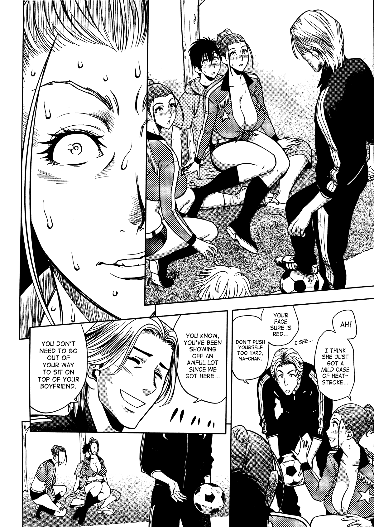 Twin MILF [Tatsunami Youtoku] 12 . Twin MILF - Chapter 12 [Tatsunami Youtoku] – page 16