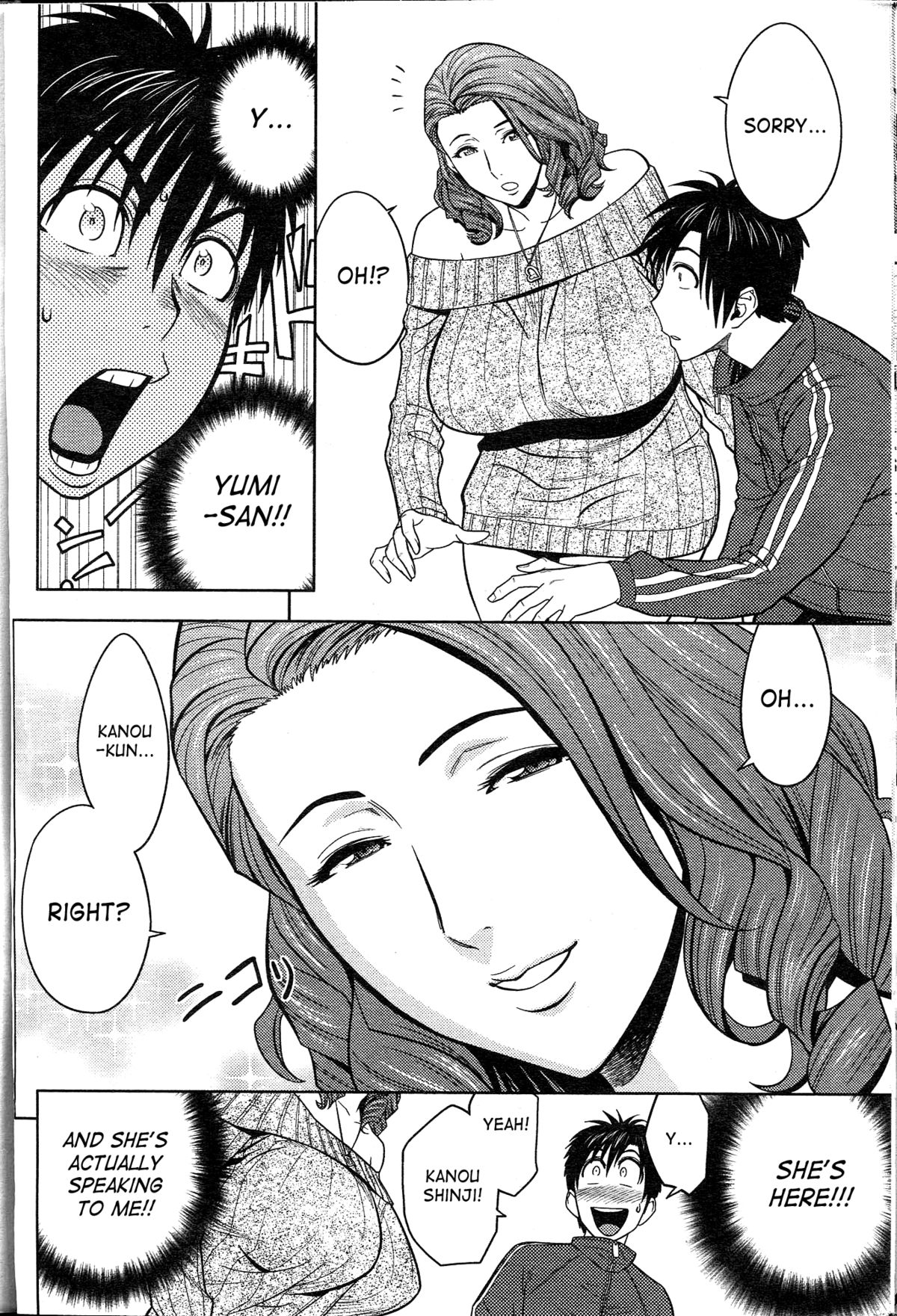 Twin MILF [Tatsunami Youtoku] 1 . Twin MILF - Chapter 1 [Tatsunami Youtoku] – page 10