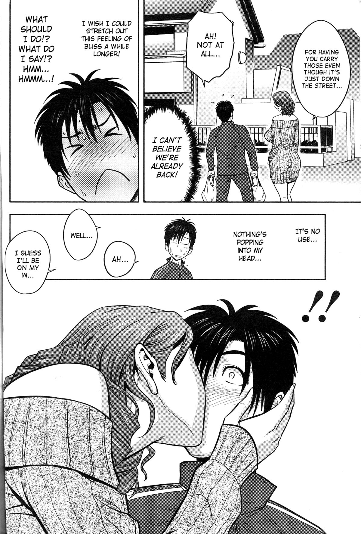 Twin MILF [Tatsunami Youtoku] 1 . Twin MILF - Chapter 1 [Tatsunami Youtoku] – page 12
