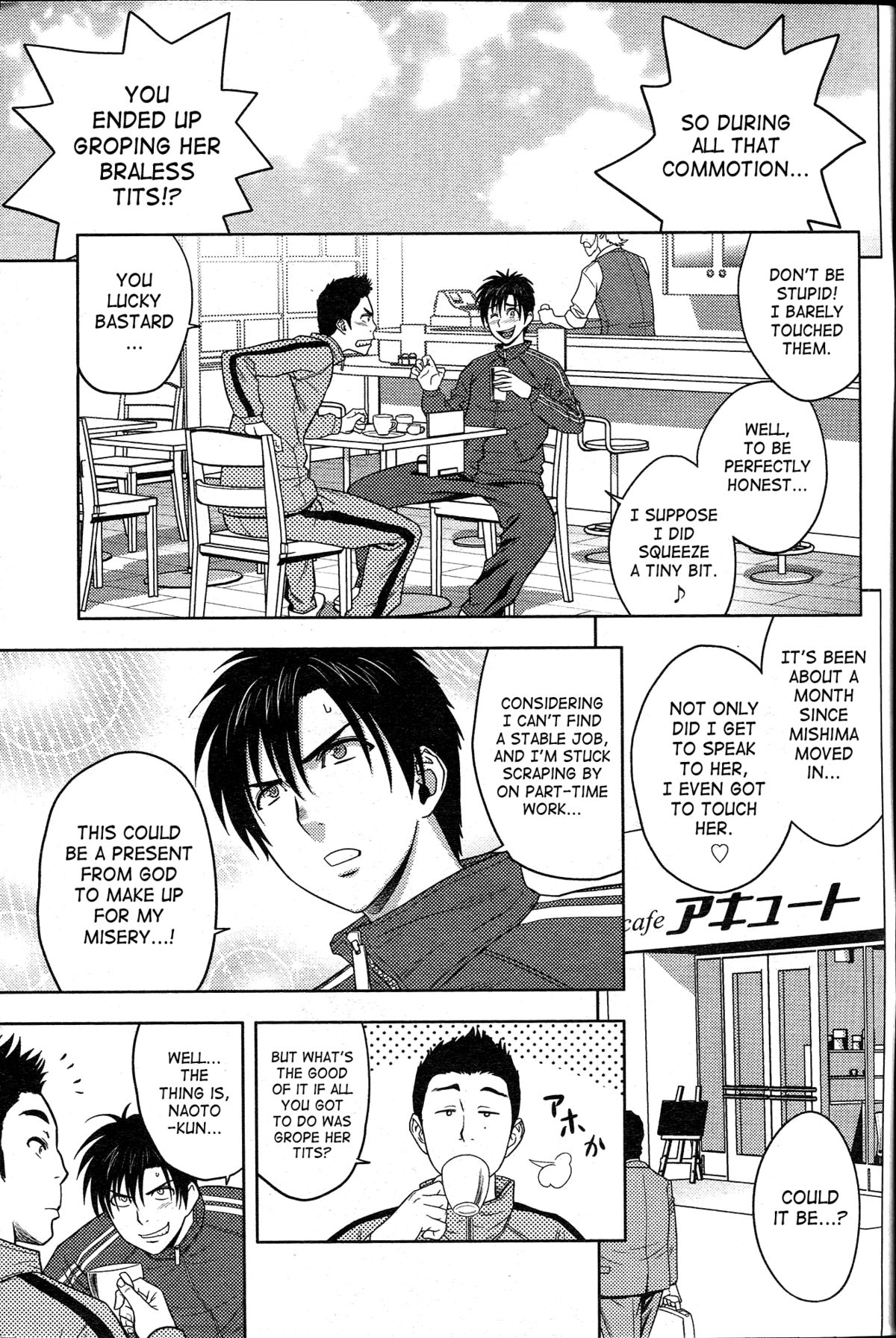 Twin MILF [Tatsunami Youtoku] 1 . Twin MILF - Chapter 1 [Tatsunami Youtoku] – page 7