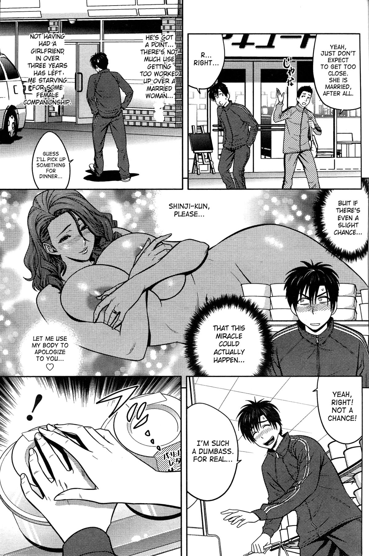 Twin MILF [Tatsunami Youtoku] 1 . Twin MILF - Chapter 1 [Tatsunami Youtoku] – page 9