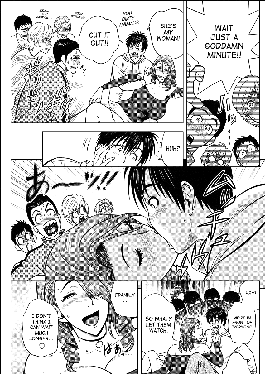 Twin MILF [Tatsunami Youtoku] 15 . Twin MILF - Chapter 15 [Tatsunami Youtoku] – page 9
