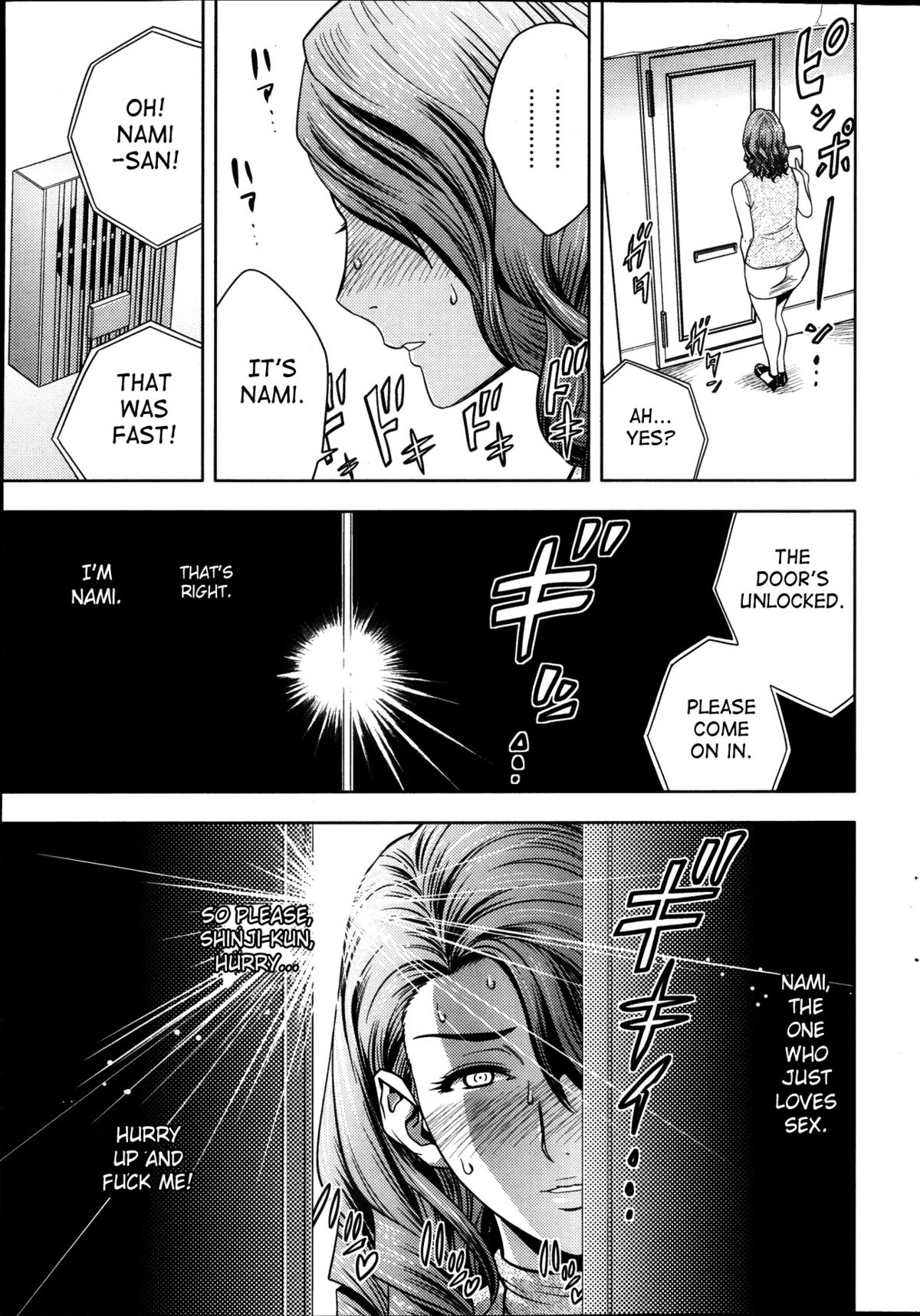 Twin MILF [Tatsunami Youtoku] 5 . Twin MILF - I'll Be Nami And You'll Be Yumi - Chapter 5 [Tatsunami Youtoku] – page 11