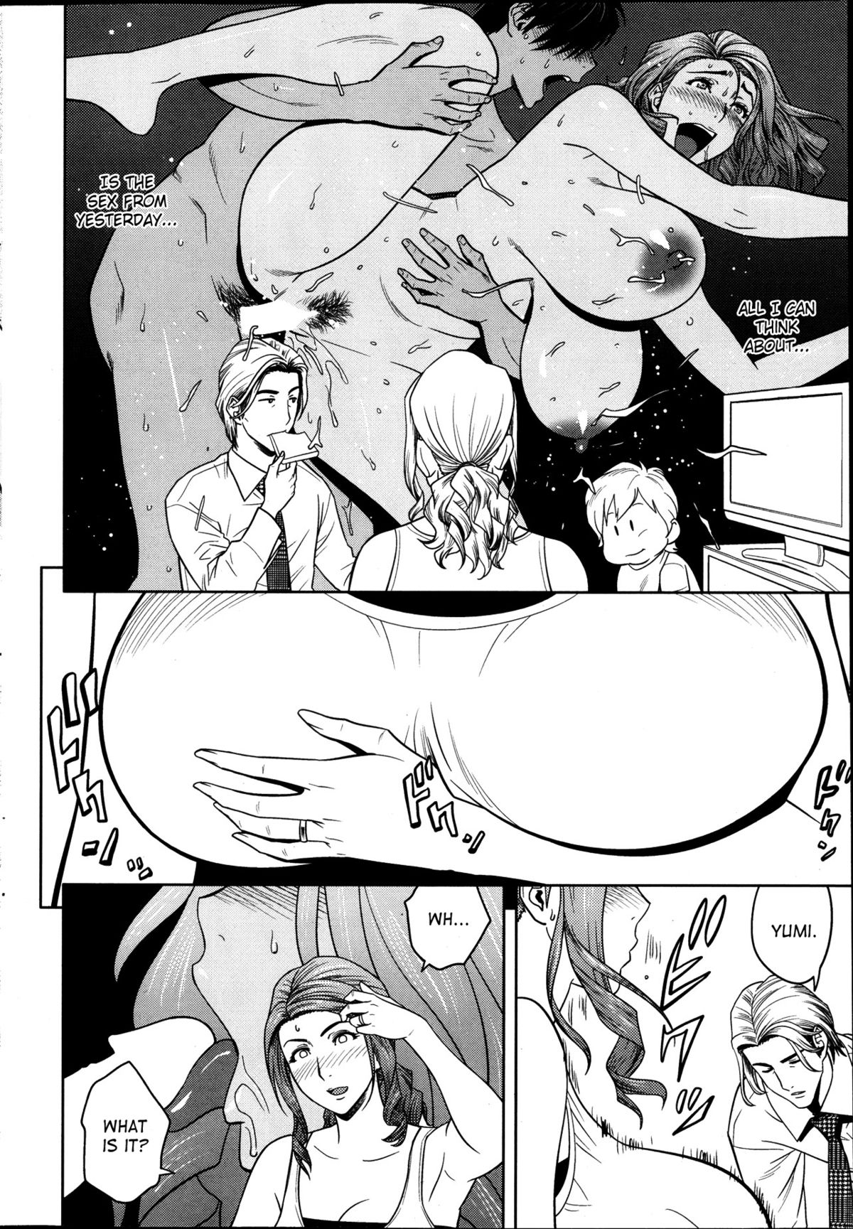 Twin MILF [Tatsunami Youtoku] 5 . Twin MILF - I'll Be Nami And You'll Be Yumi - Chapter 5 [Tatsunami Youtoku] – page 6