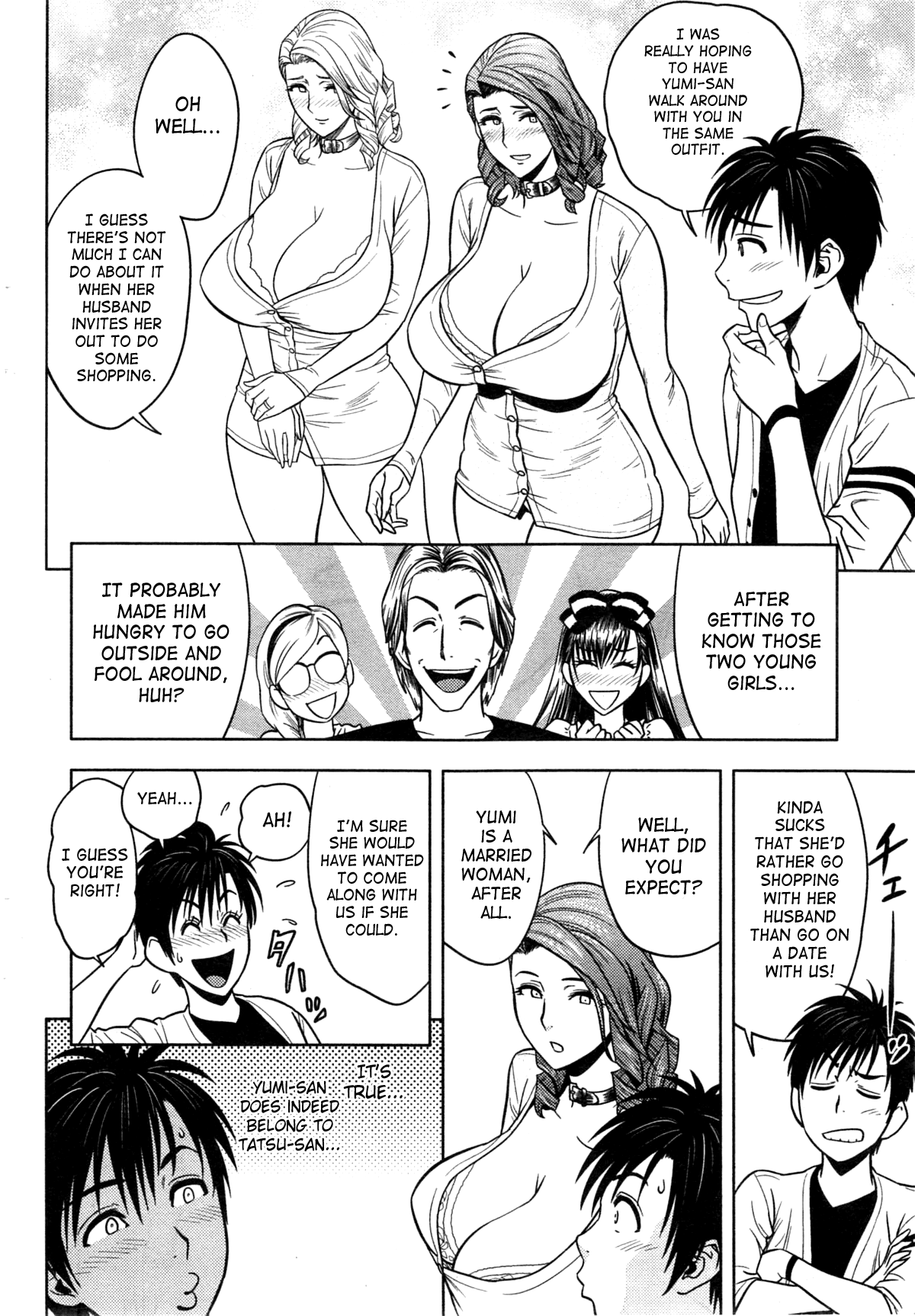 Twin MILF [Tatsunami Youtoku] 11 . Twin MILF - Former Sex Friend - Chapter 11 [Tatsunami Youtoku] – page 4