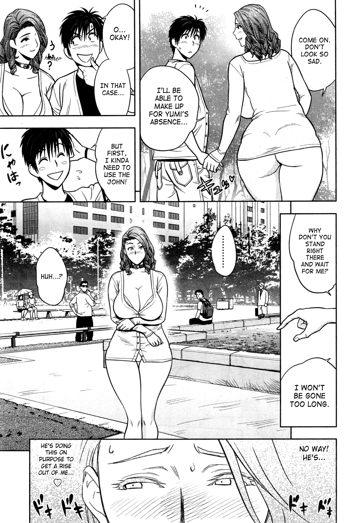 Twin MILF [Tatsunami Youtoku] 11 . Twin MILF - Former Sex Friend - Chapter 11 [Tatsunami Youtoku] – page 5
