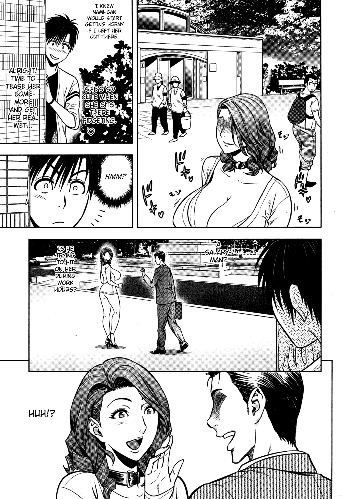 Twin MILF [Tatsunami Youtoku] 11 . Twin MILF - Former Sex Friend - Chapter 11 [Tatsunami Youtoku] – page 7