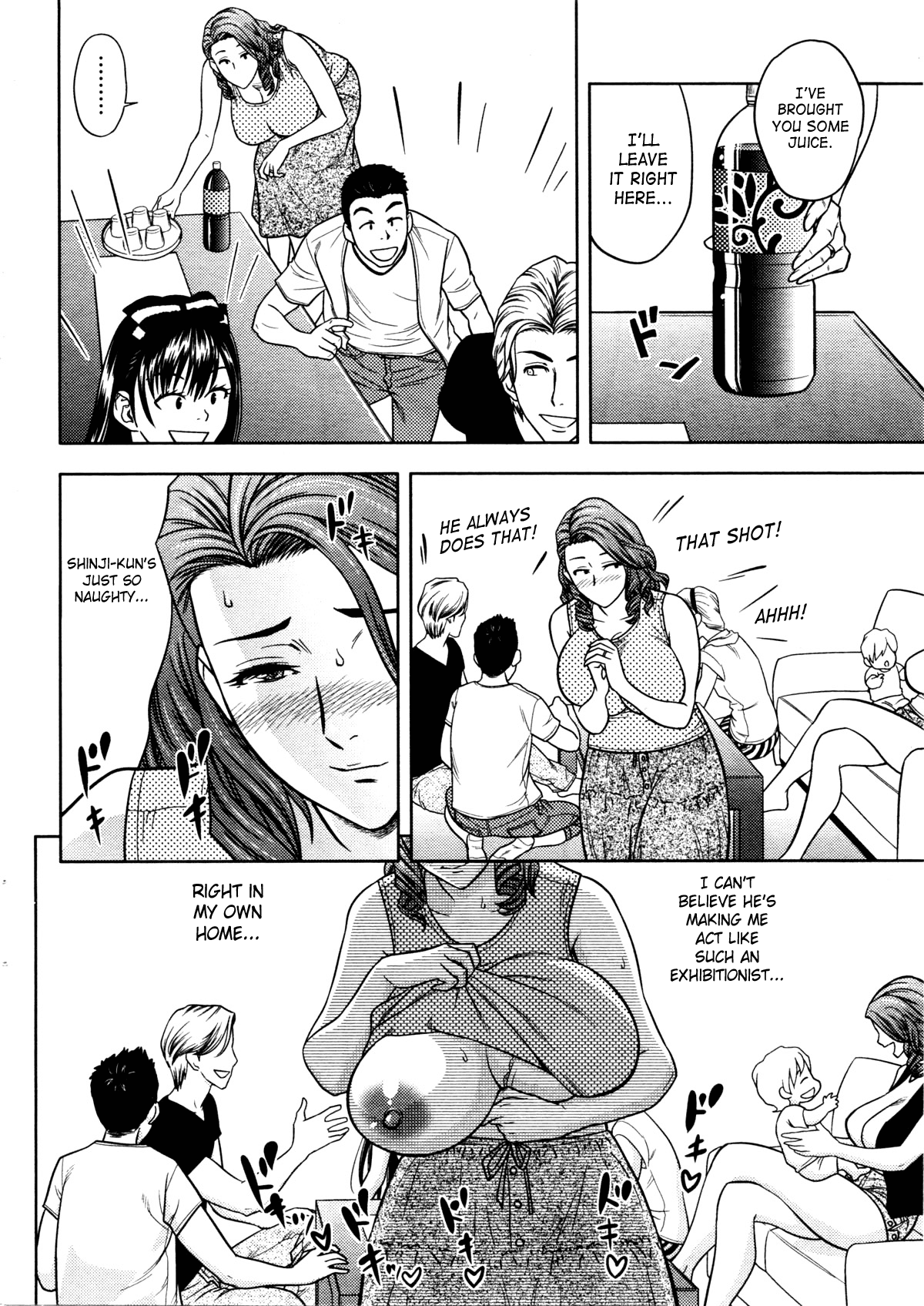 Twin MILF [Tatsunami Youtoku] 10 . Twin MILF - Exciting Mishima Home - Chapter 10 [Tatsunami Youtoku] – page 10