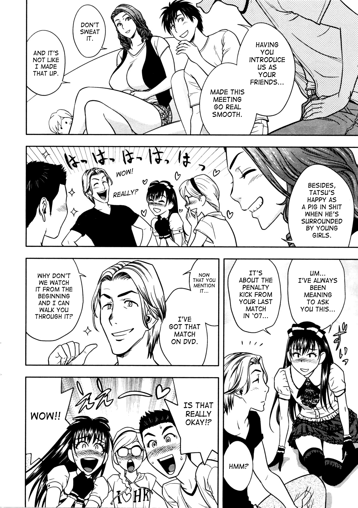 Twin MILF [Tatsunami Youtoku] 10 . Twin MILF - Exciting Mishima Home - Chapter 10 [Tatsunami Youtoku] – page 6