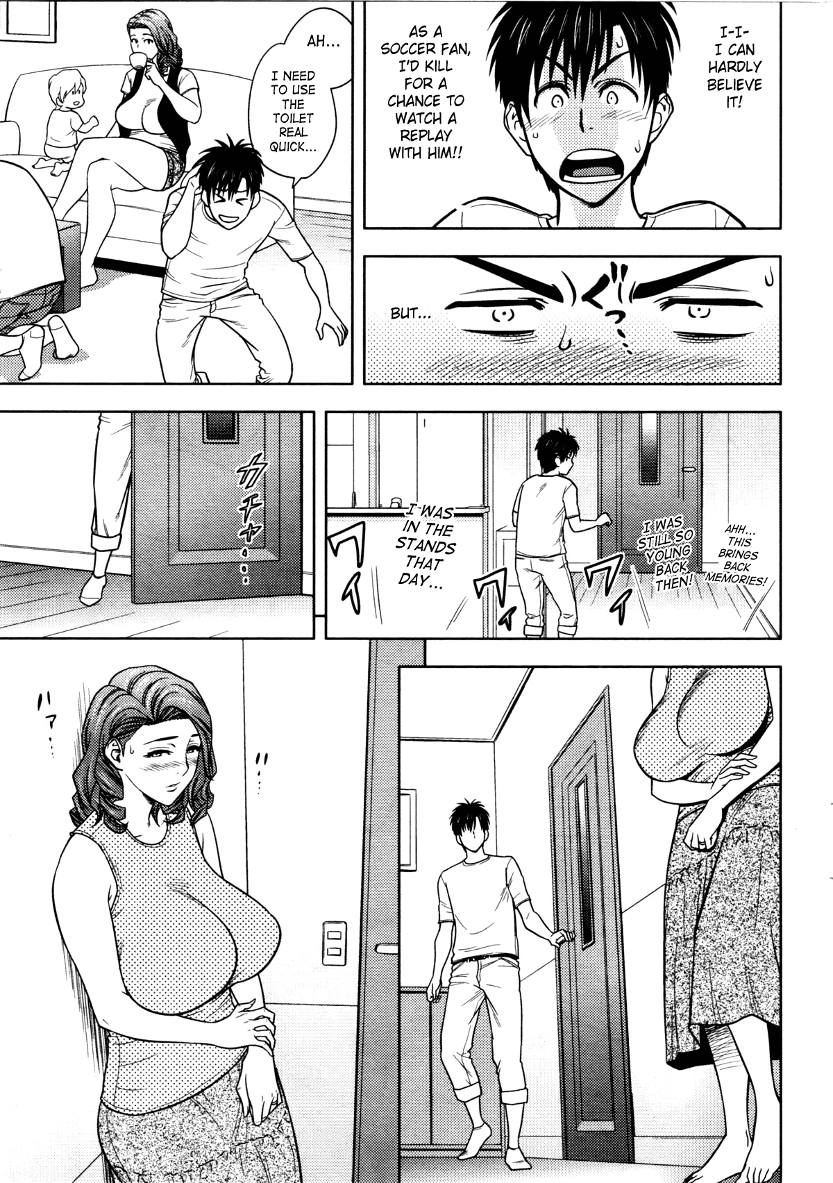 Twin MILF [Tatsunami Youtoku] 10 . Twin MILF - Exciting Mishima Home - Chapter 10 [Tatsunami Youtoku] – page 7