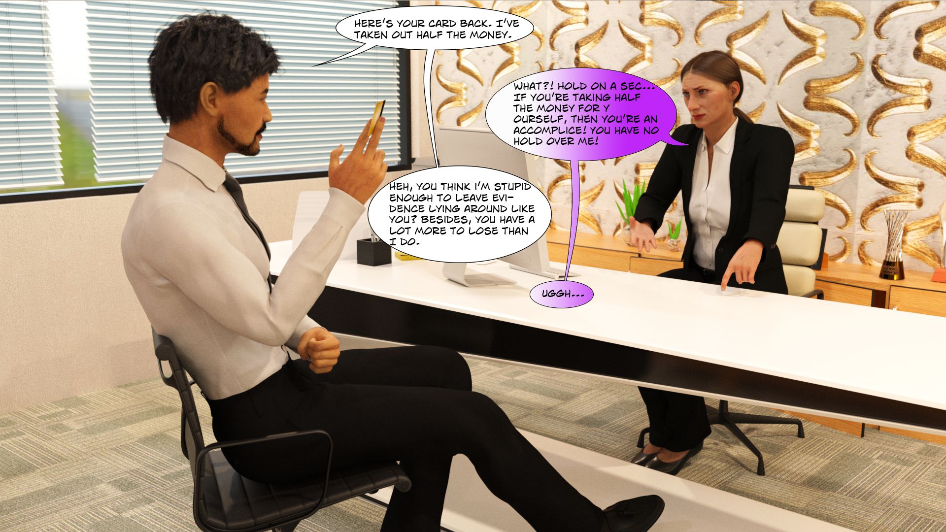 Emma’s Corruption [Antalore42] Emma's Corruption 2 – page 7