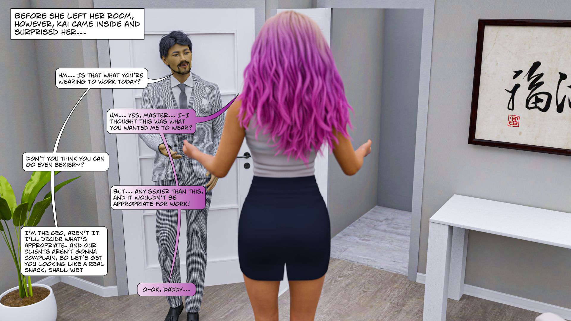 Emma’s Corruption [Antalore42] Emma's Corruption 31 – page 3