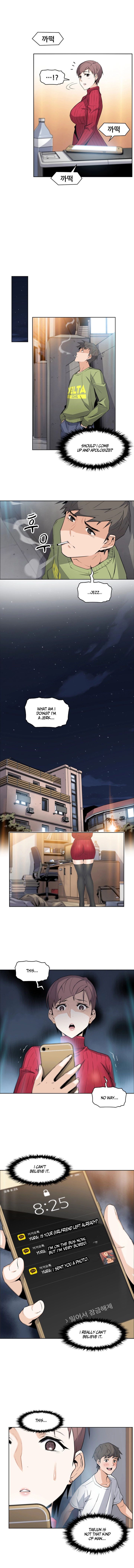 Housekeeper [Paper , Neck Pillow] Chapter 5 – page 5